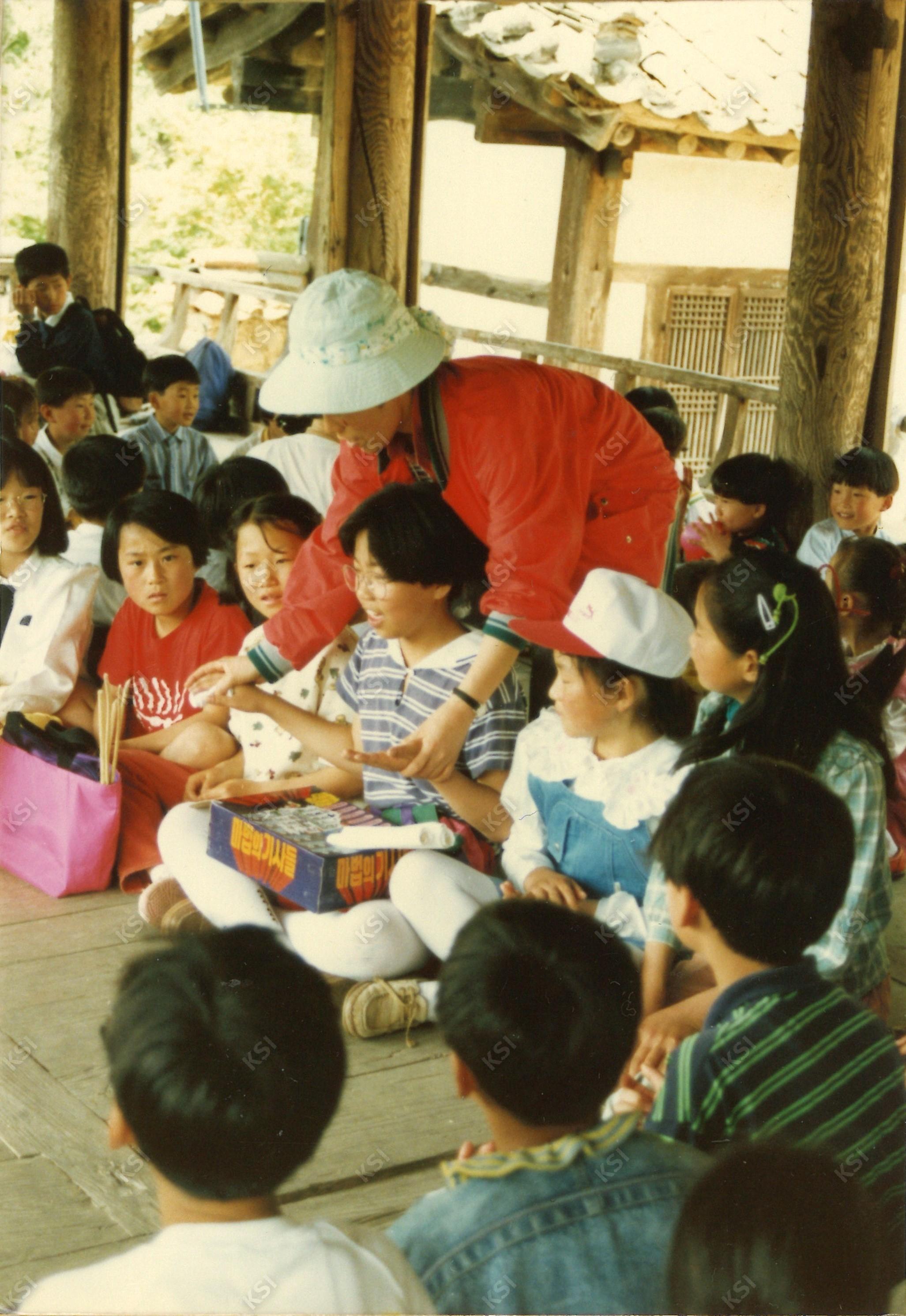 1990년대 초 능동재사 소풍