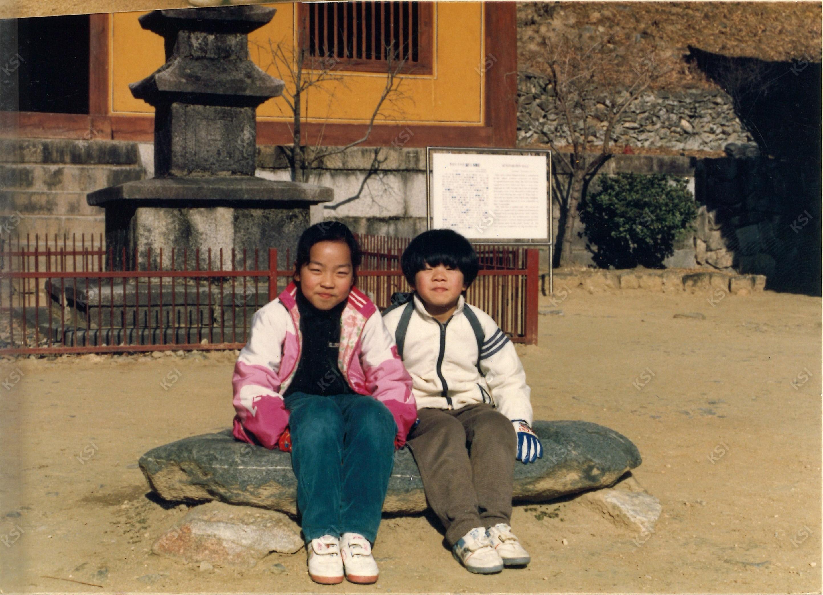 1990년대 봉정사 극락전에서