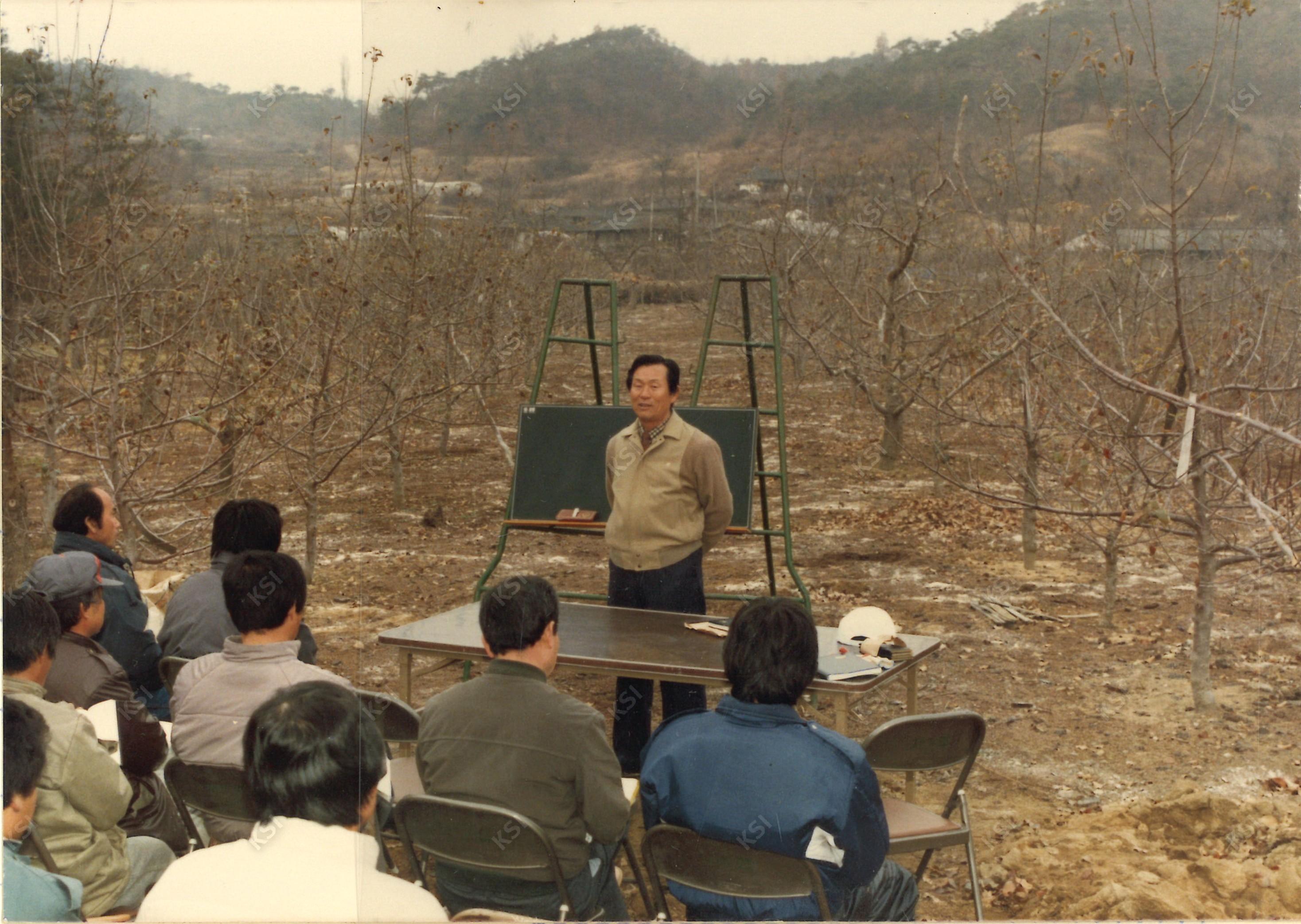 1990년 전정강좌