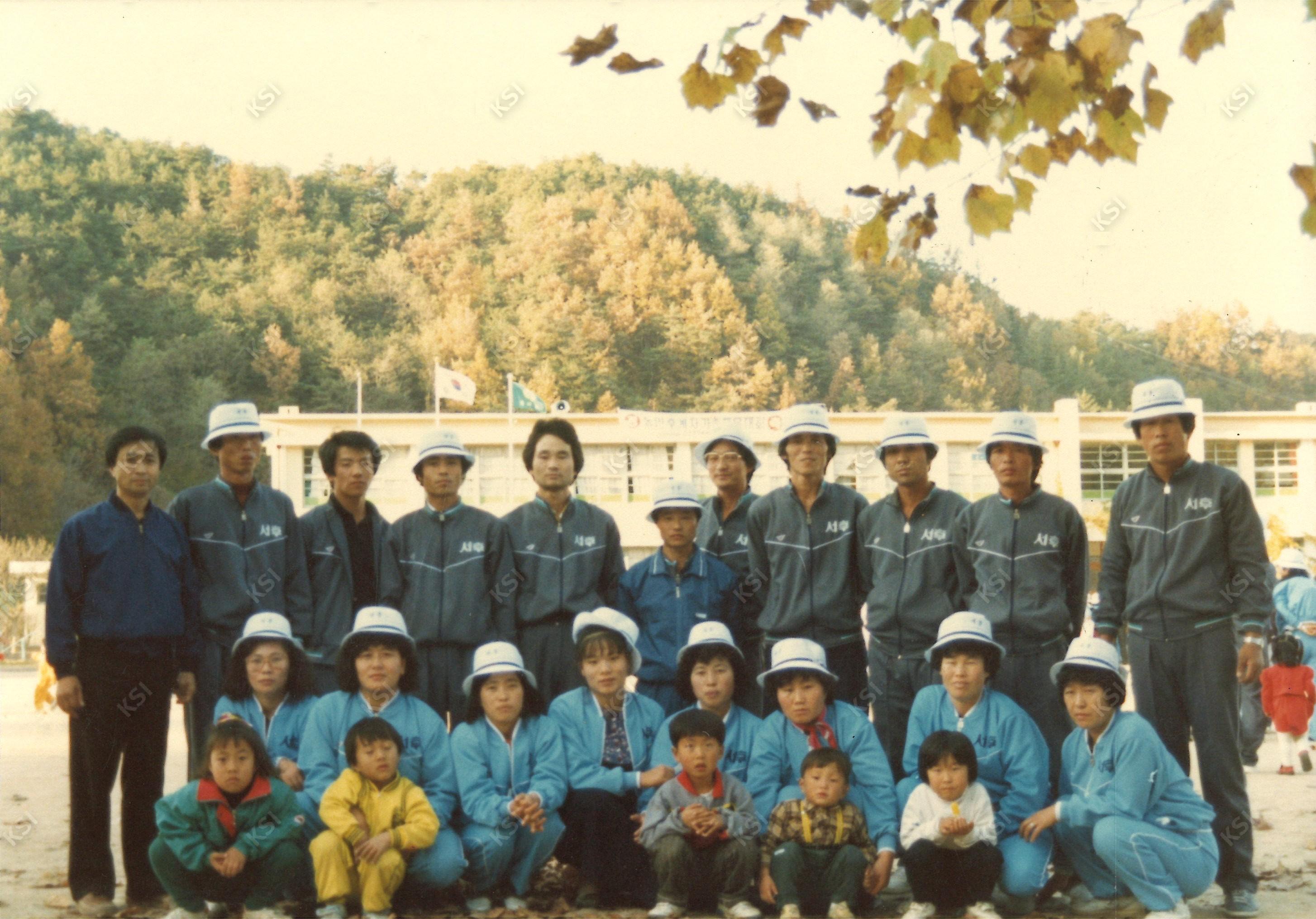 1989년 농업후계자 체육대회 단체사진