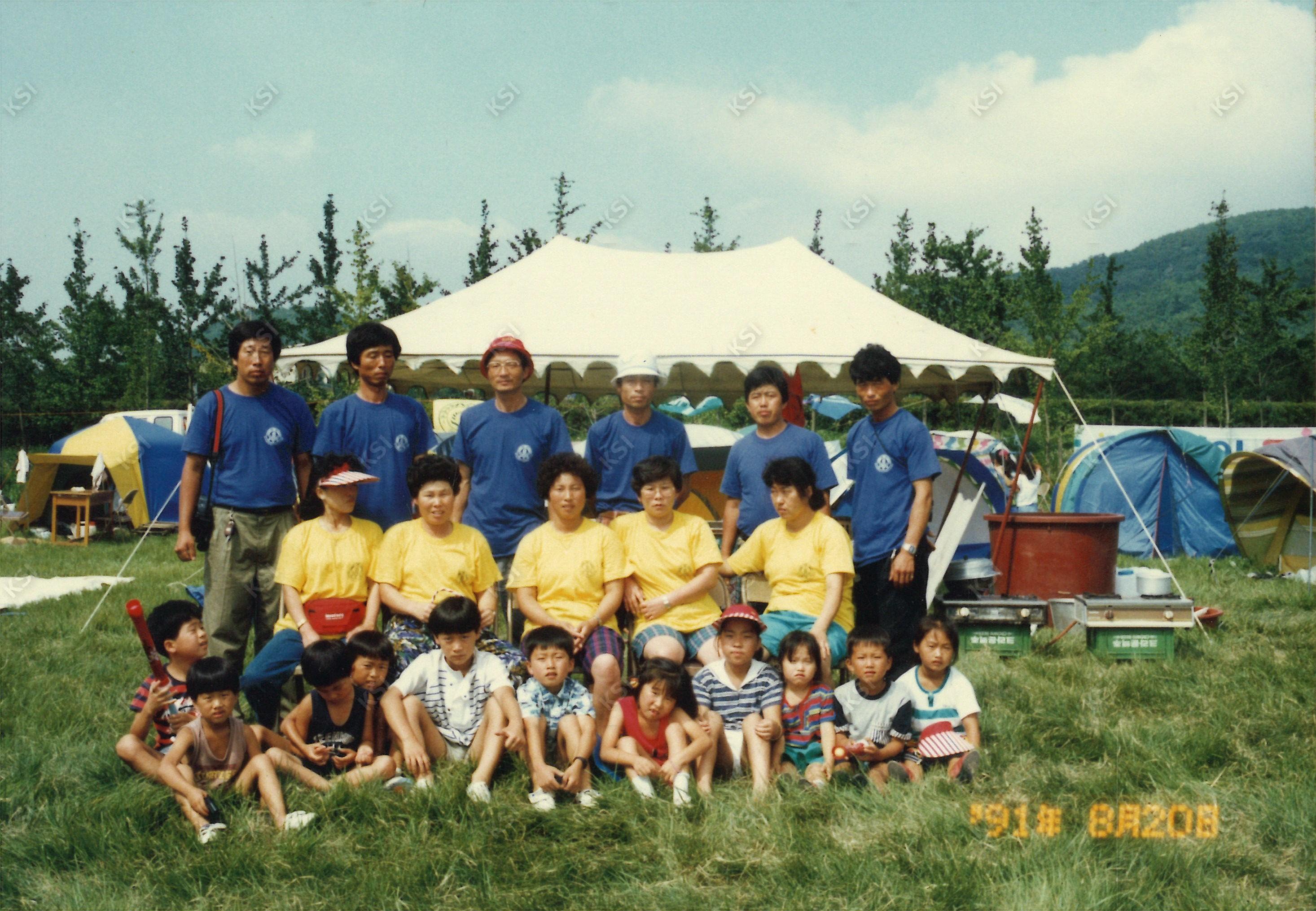 1991년 농민후계자 행사