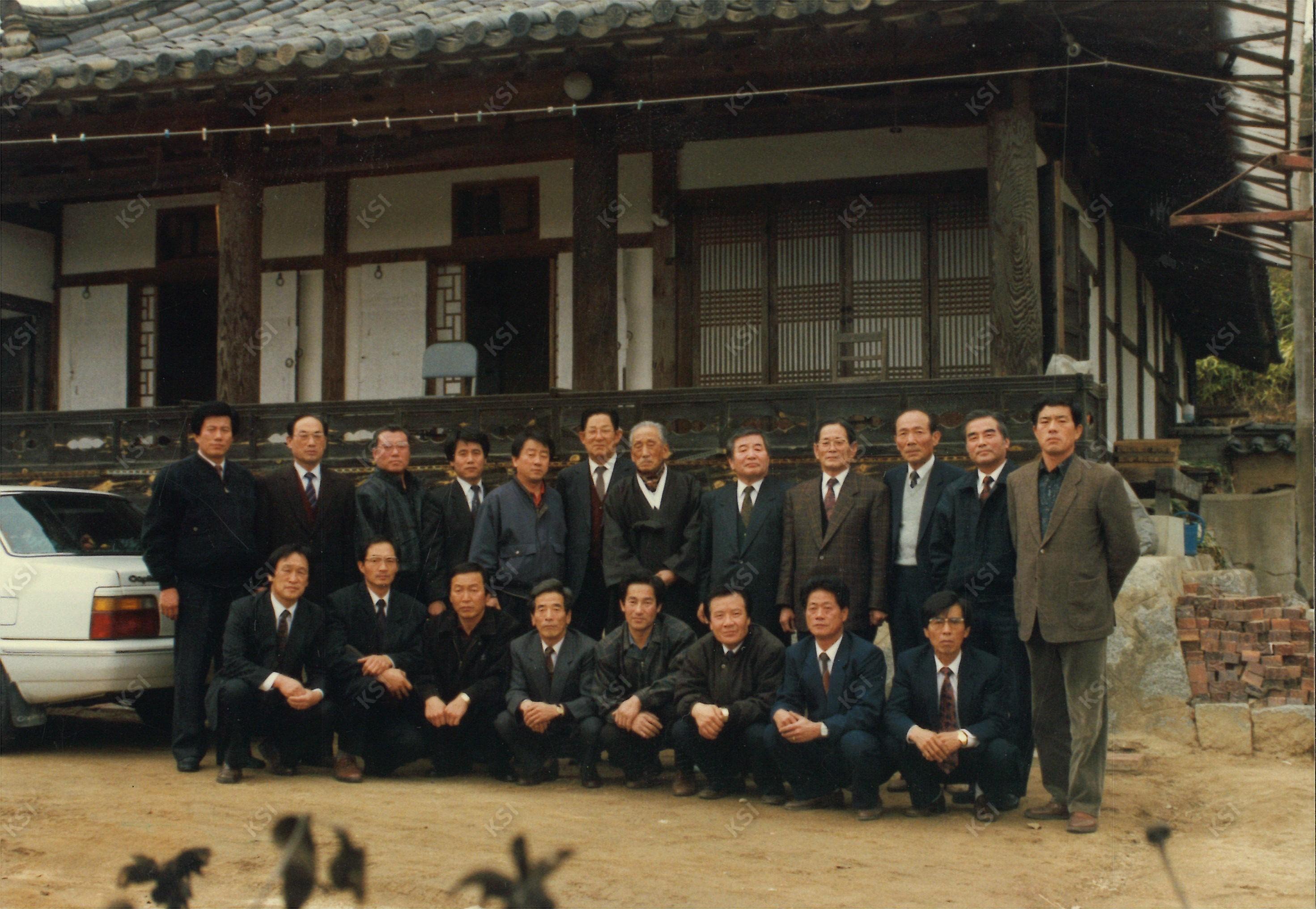 1990년 경당종택에서