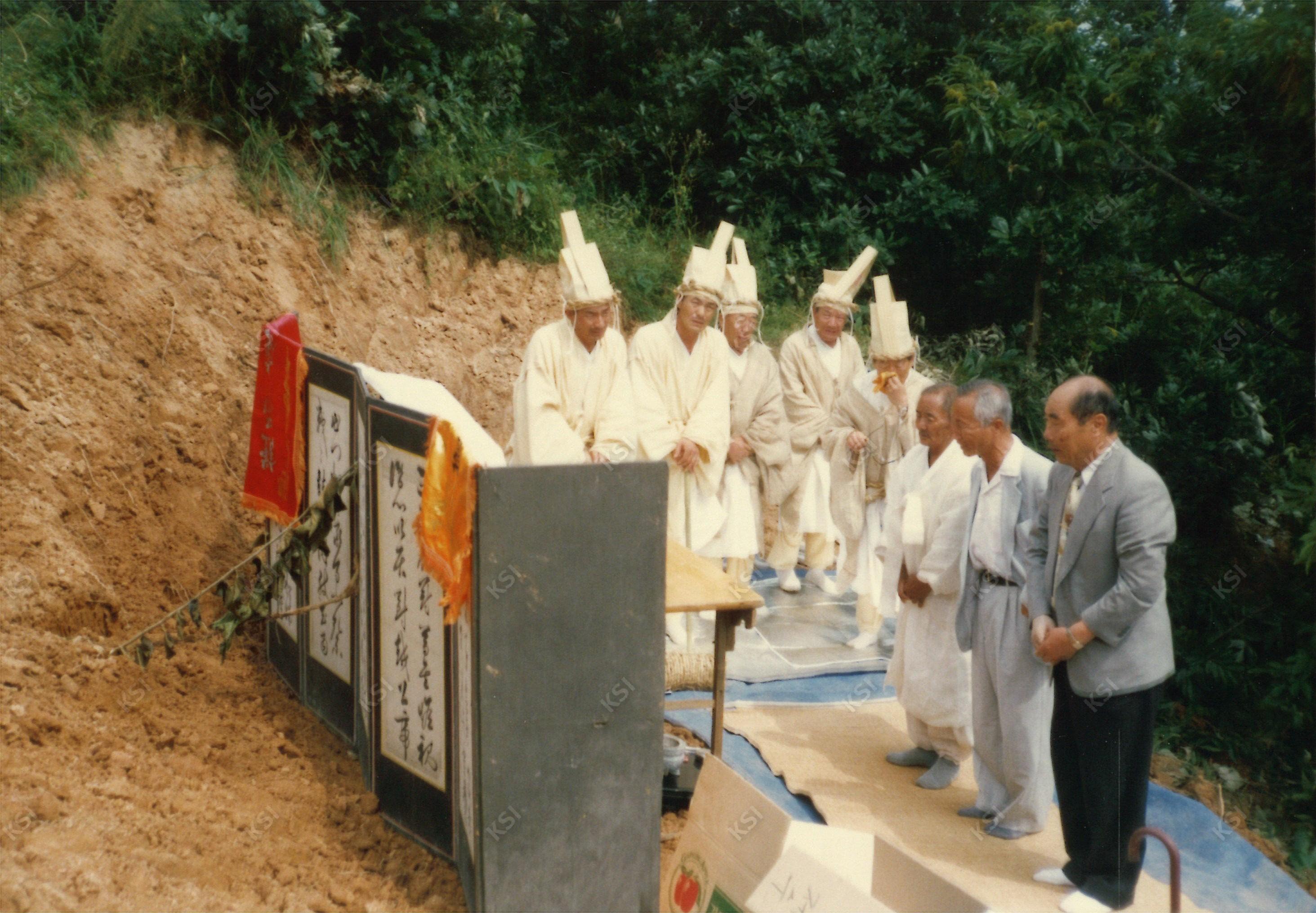 1997년 김원호 장례 때 산신제