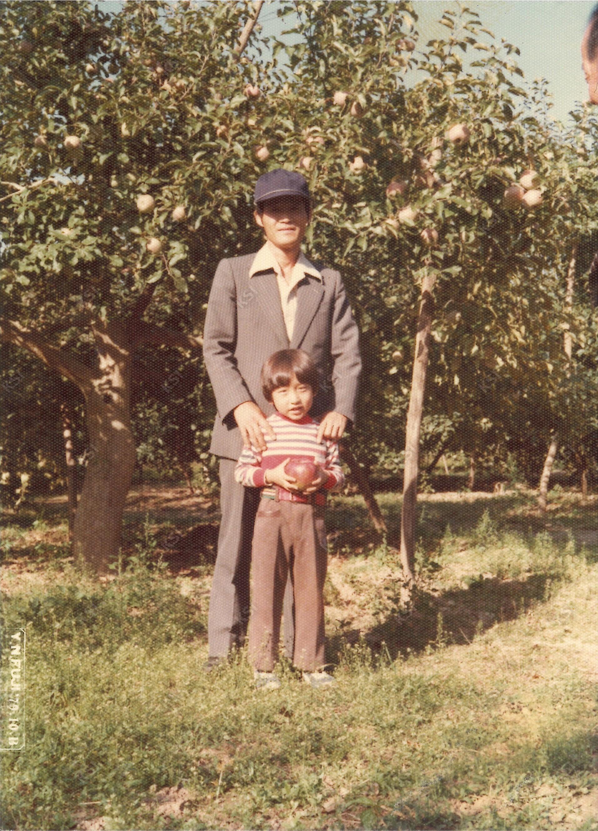 1970년대 과수원에서
