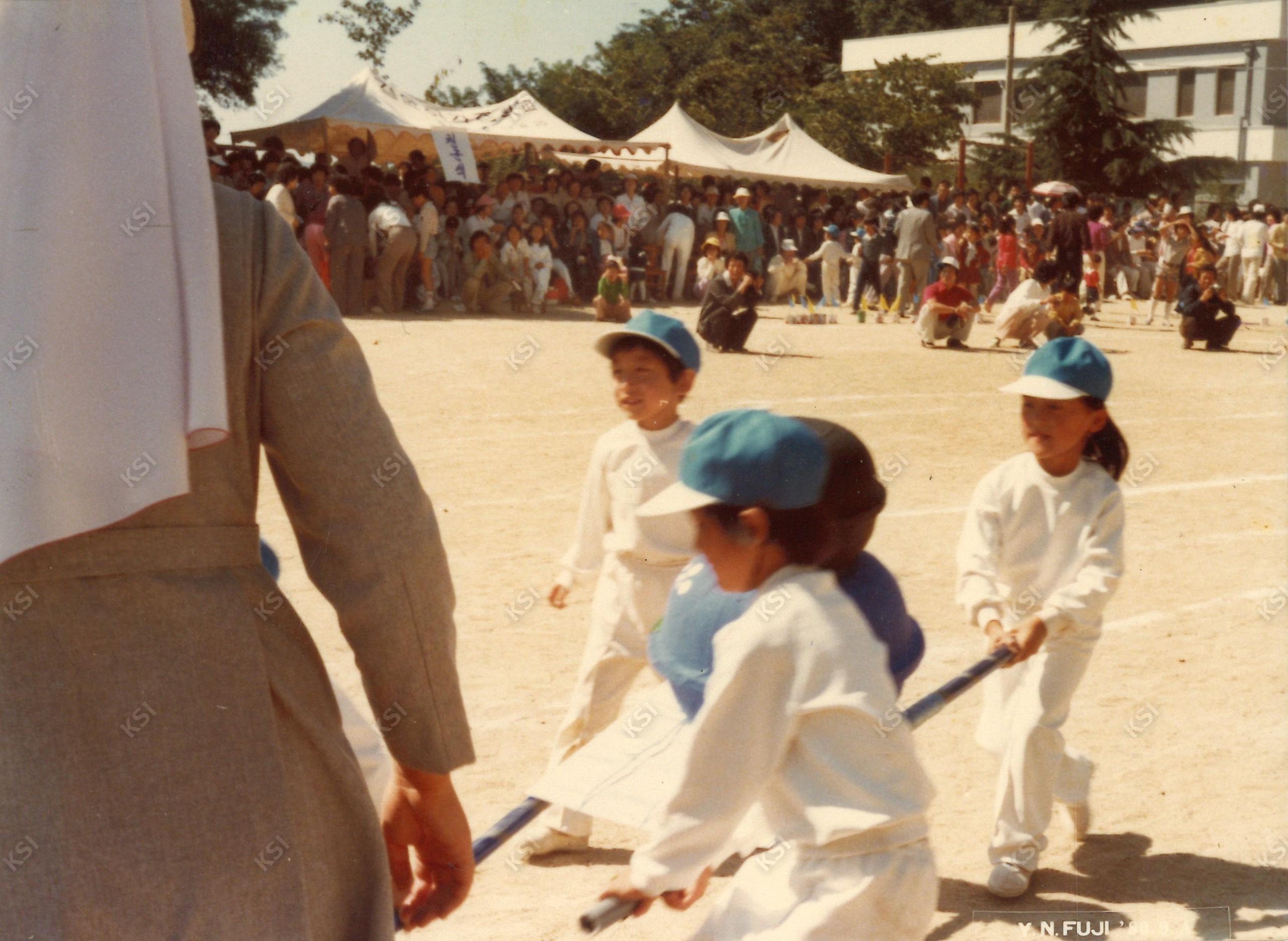 1980년 국민학교 운동회