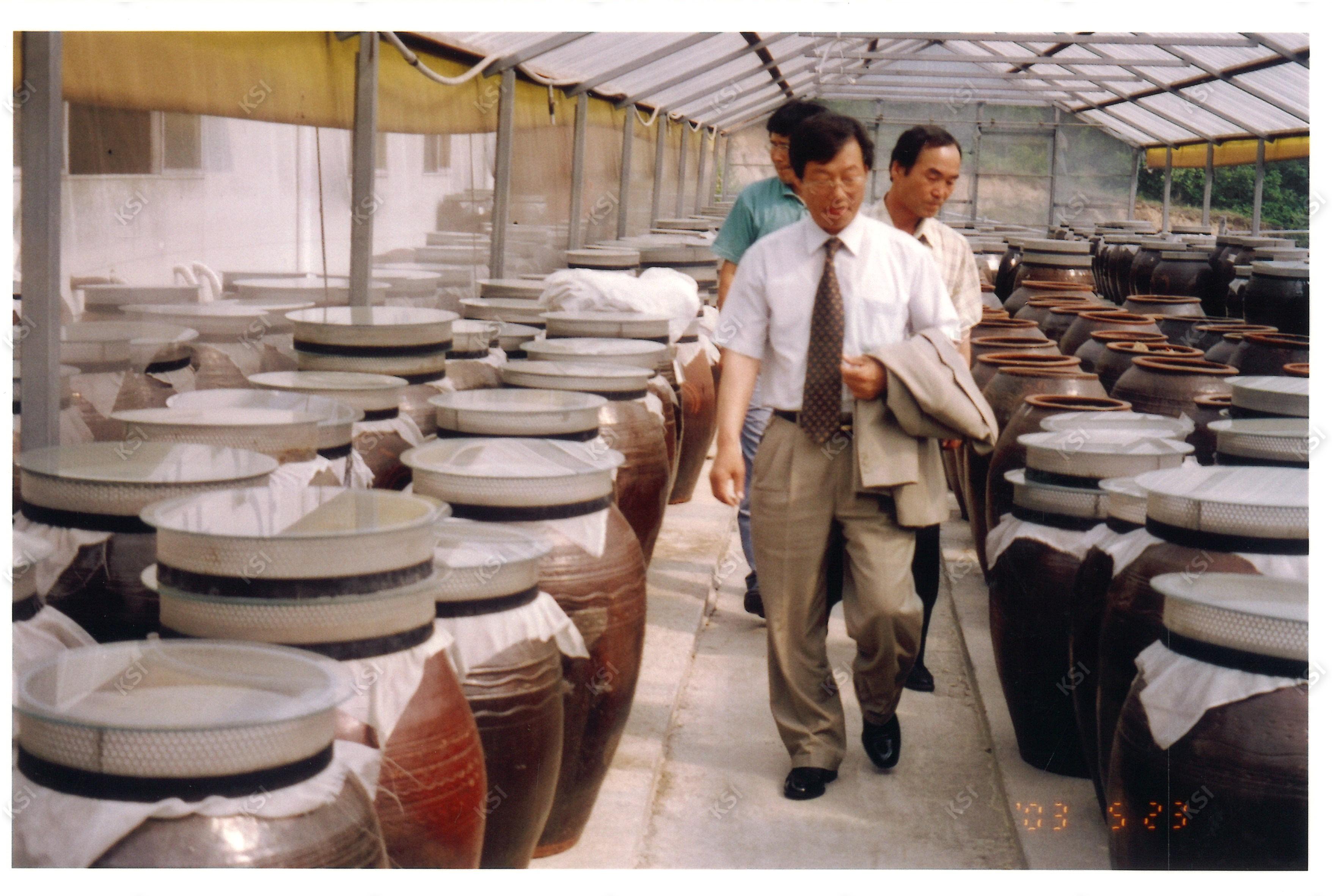2003년 장담그기 견학