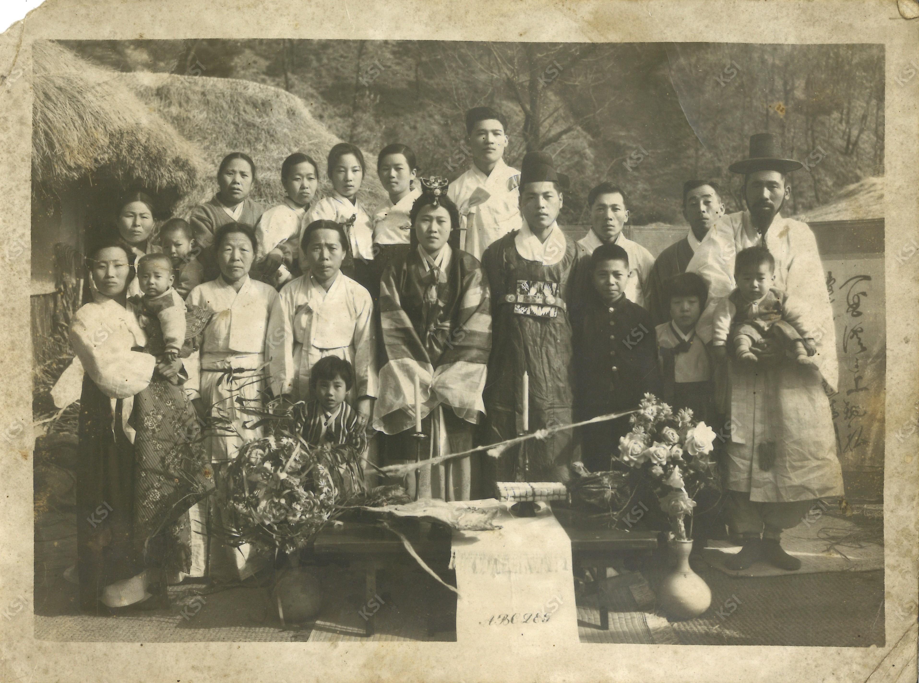 1950년대 혼례식