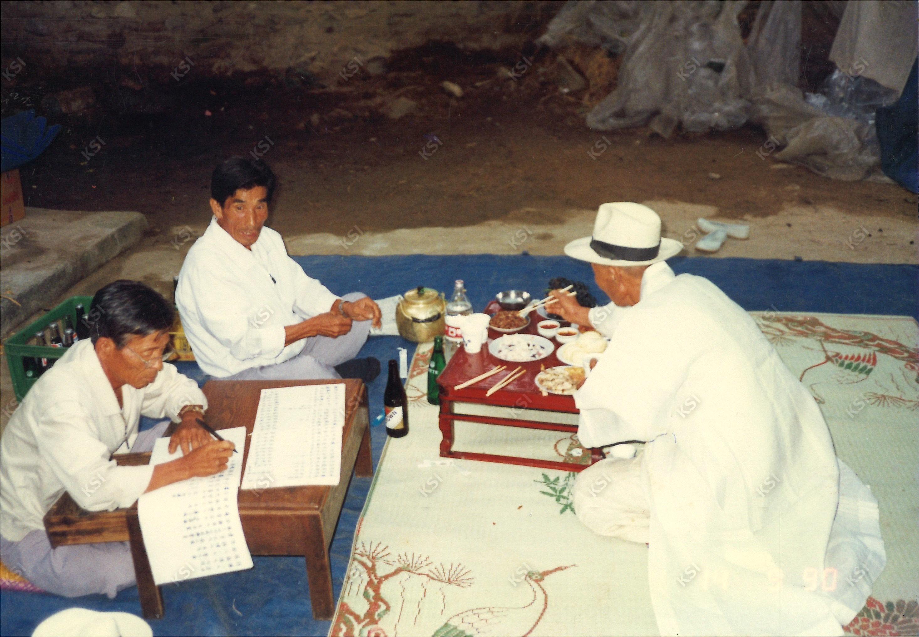 1990년 아버지 상례 때 부의금 정리