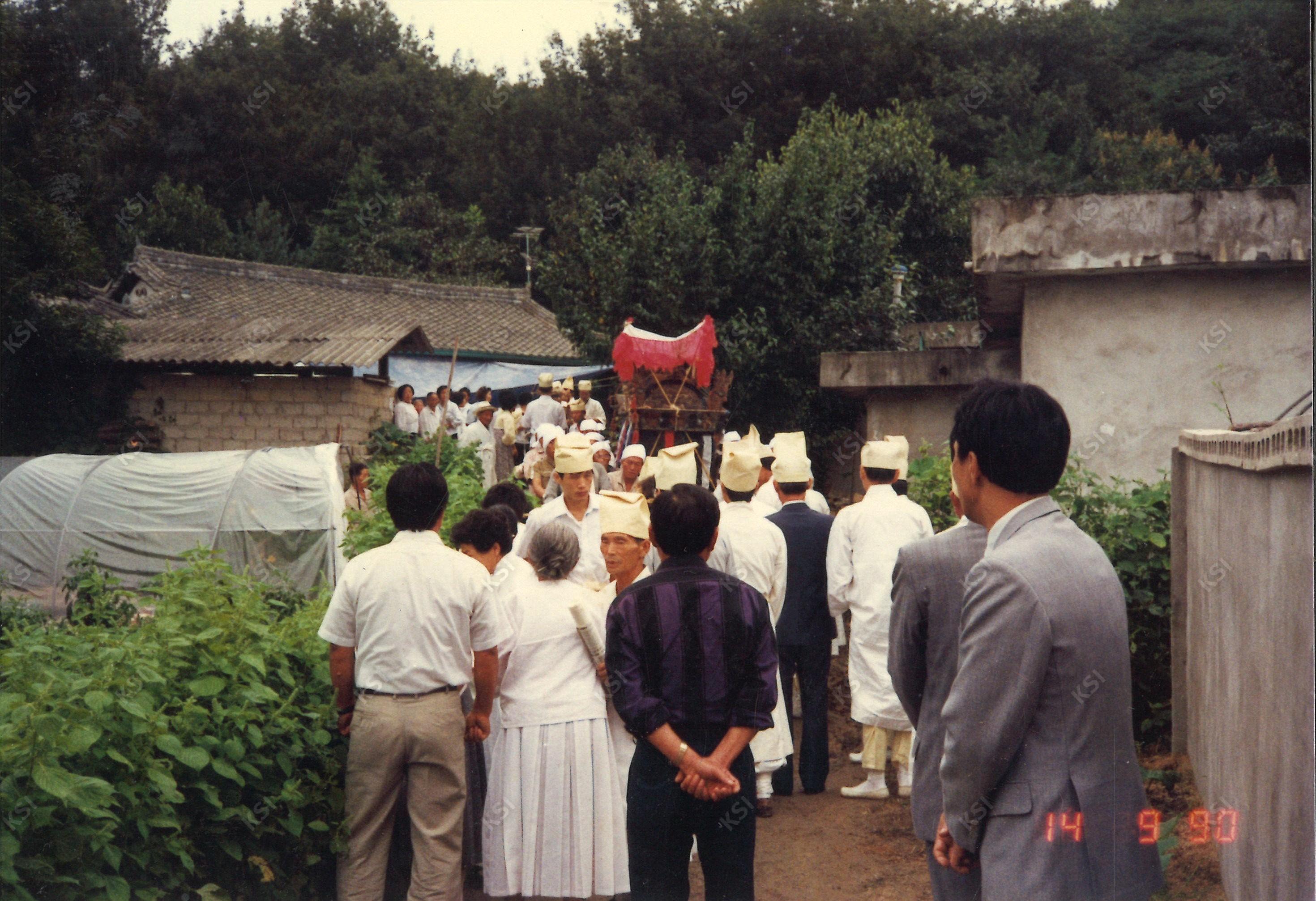 1990년 아버지 상례 때 행상