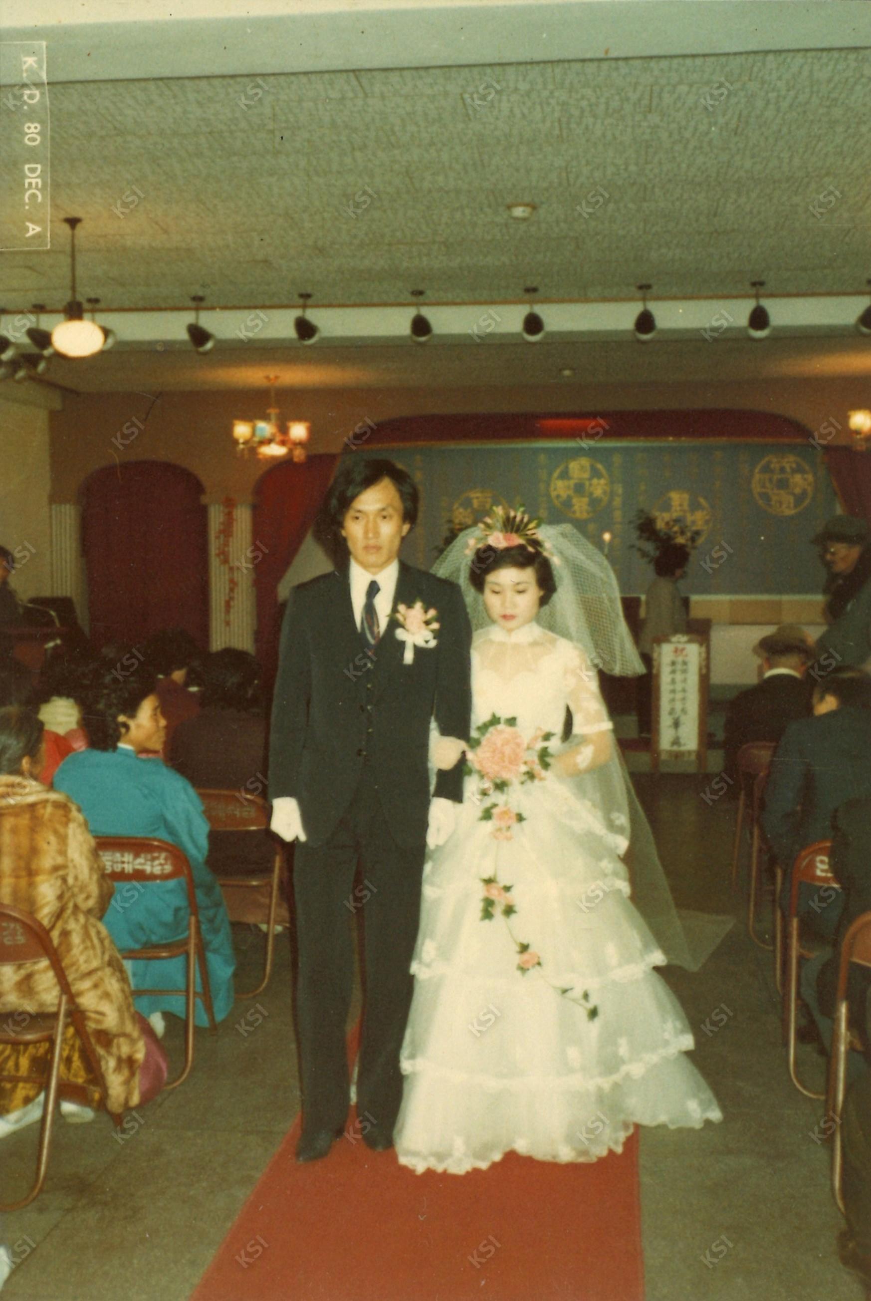 1980년 결혼 행진
