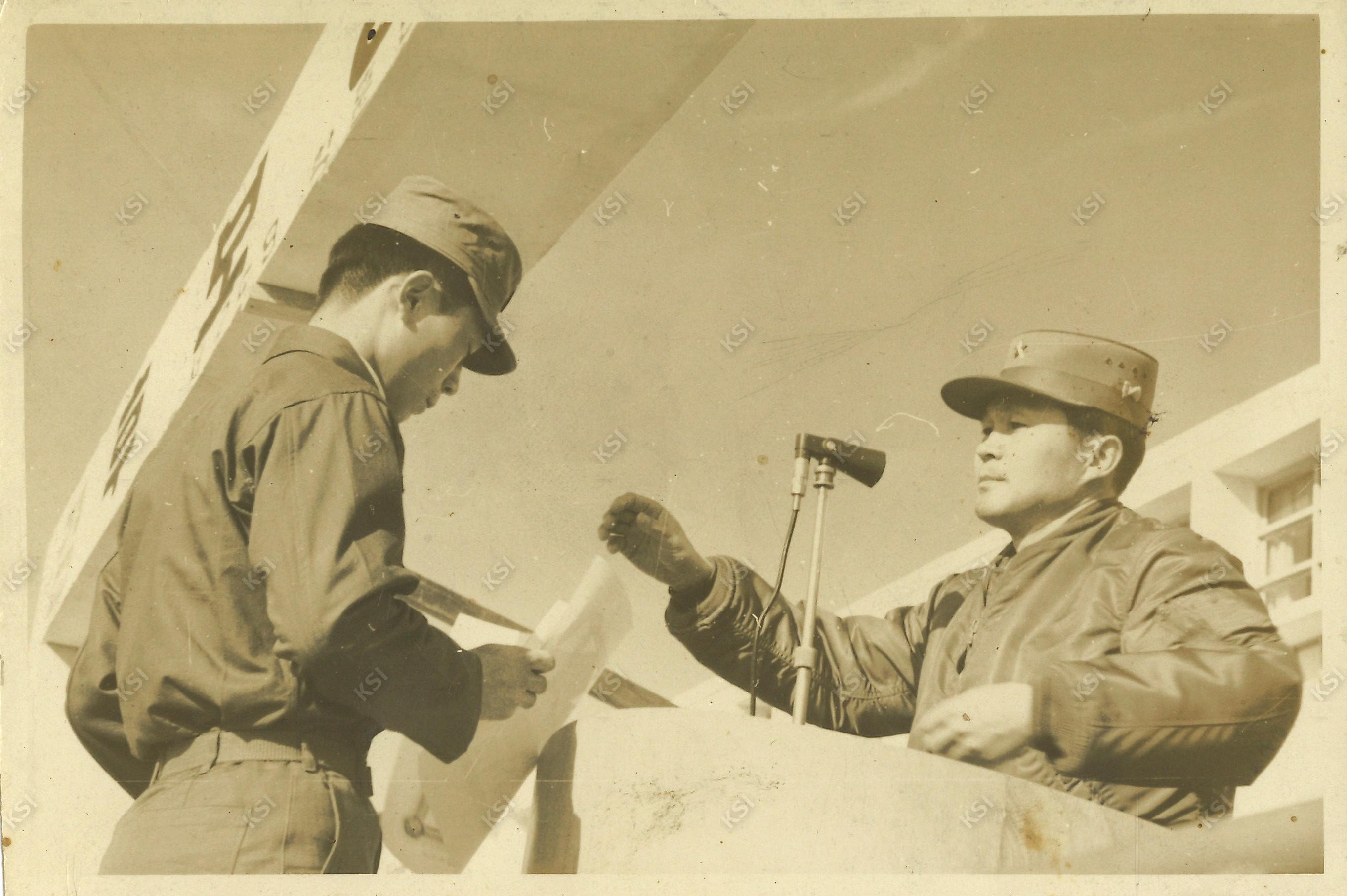 1950년대 남동생