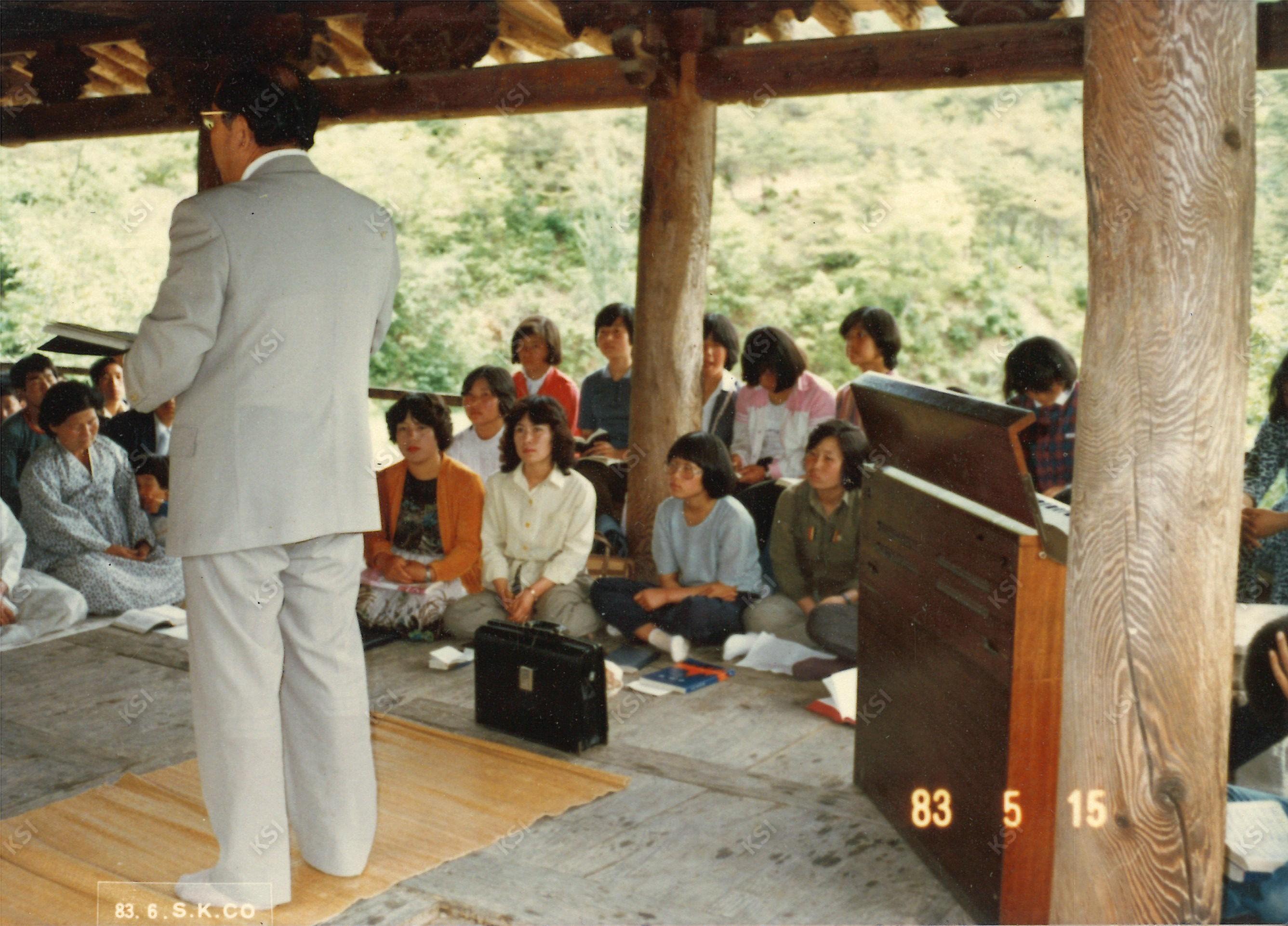 1983년 서후교회 야외예배