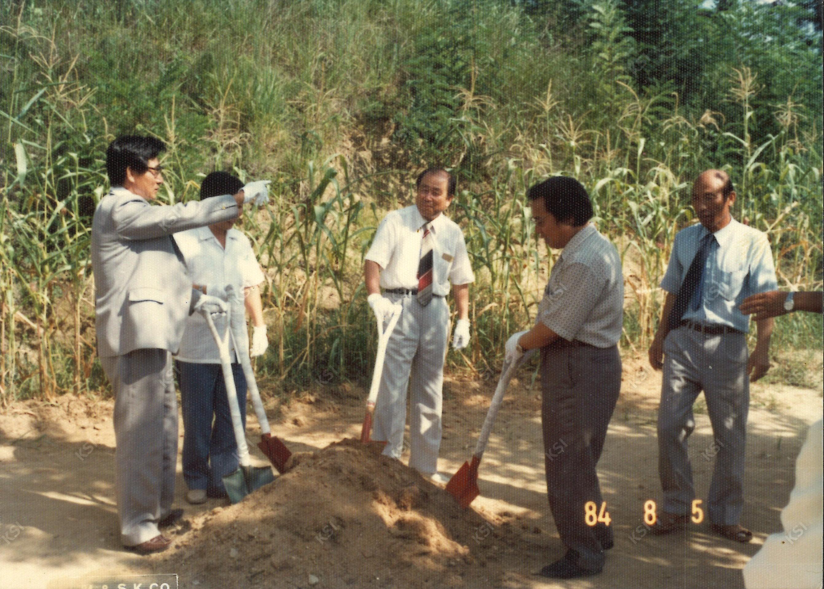 1984년 서후교회 신축을 준비하며