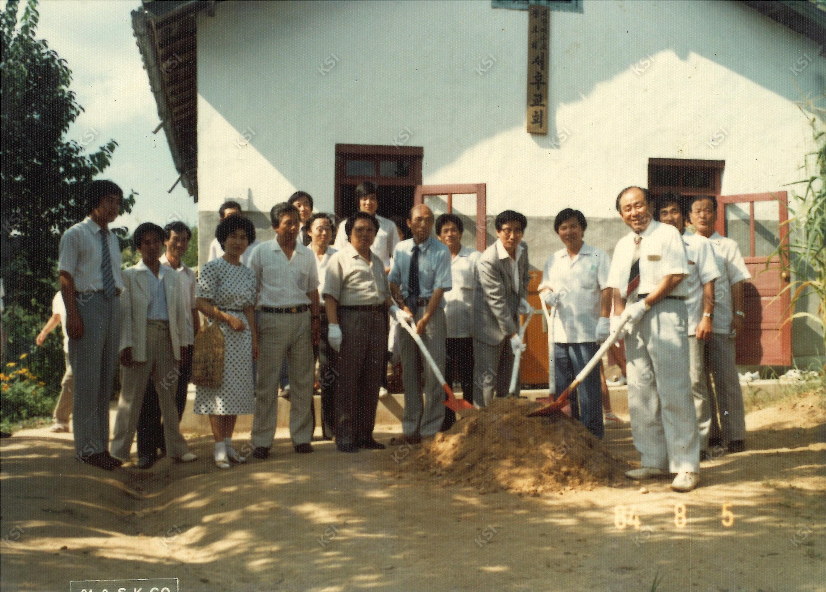 1984년 서후교회 신축을 준비하며