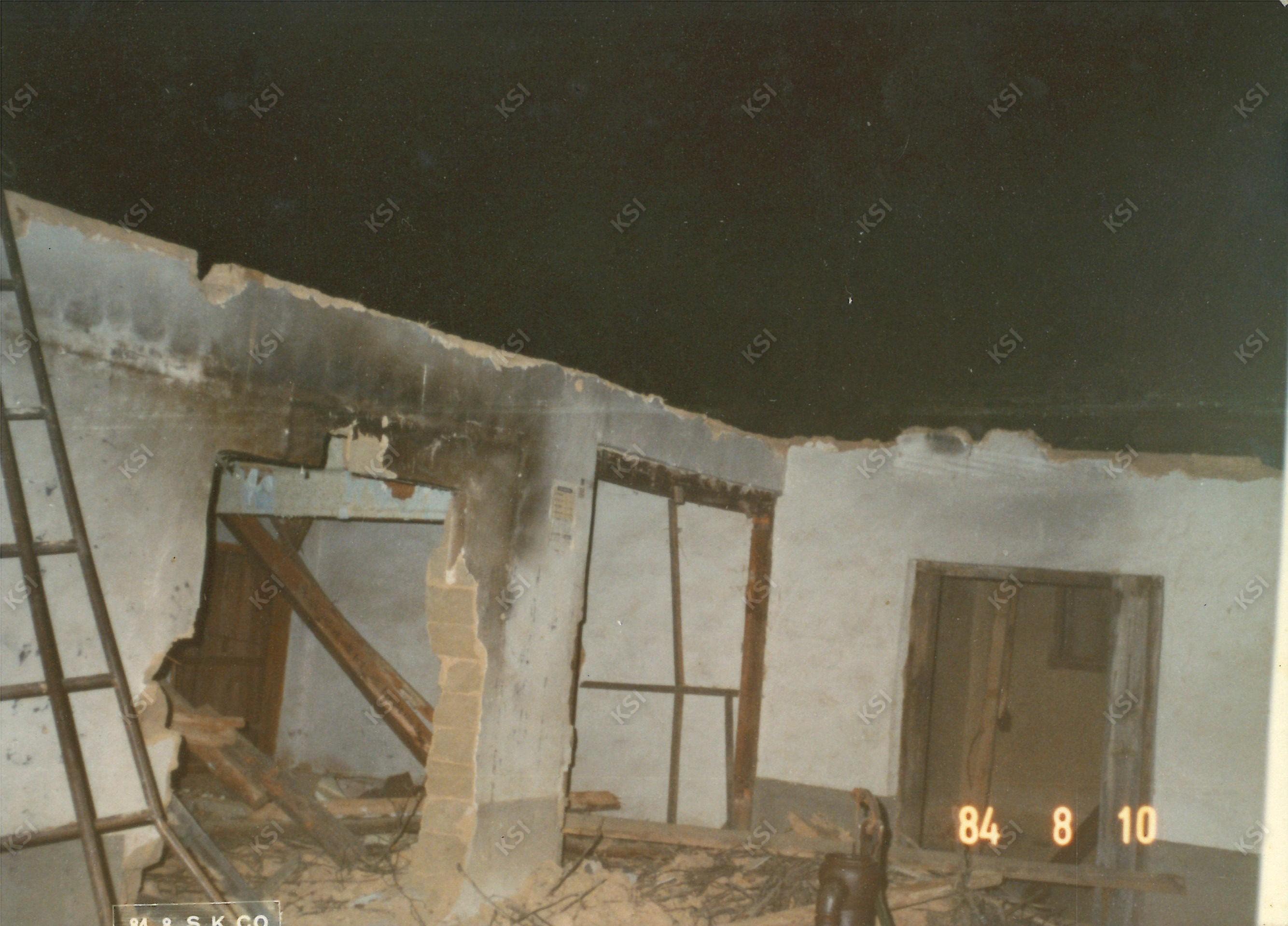 1984년 서후교회 해체 모습