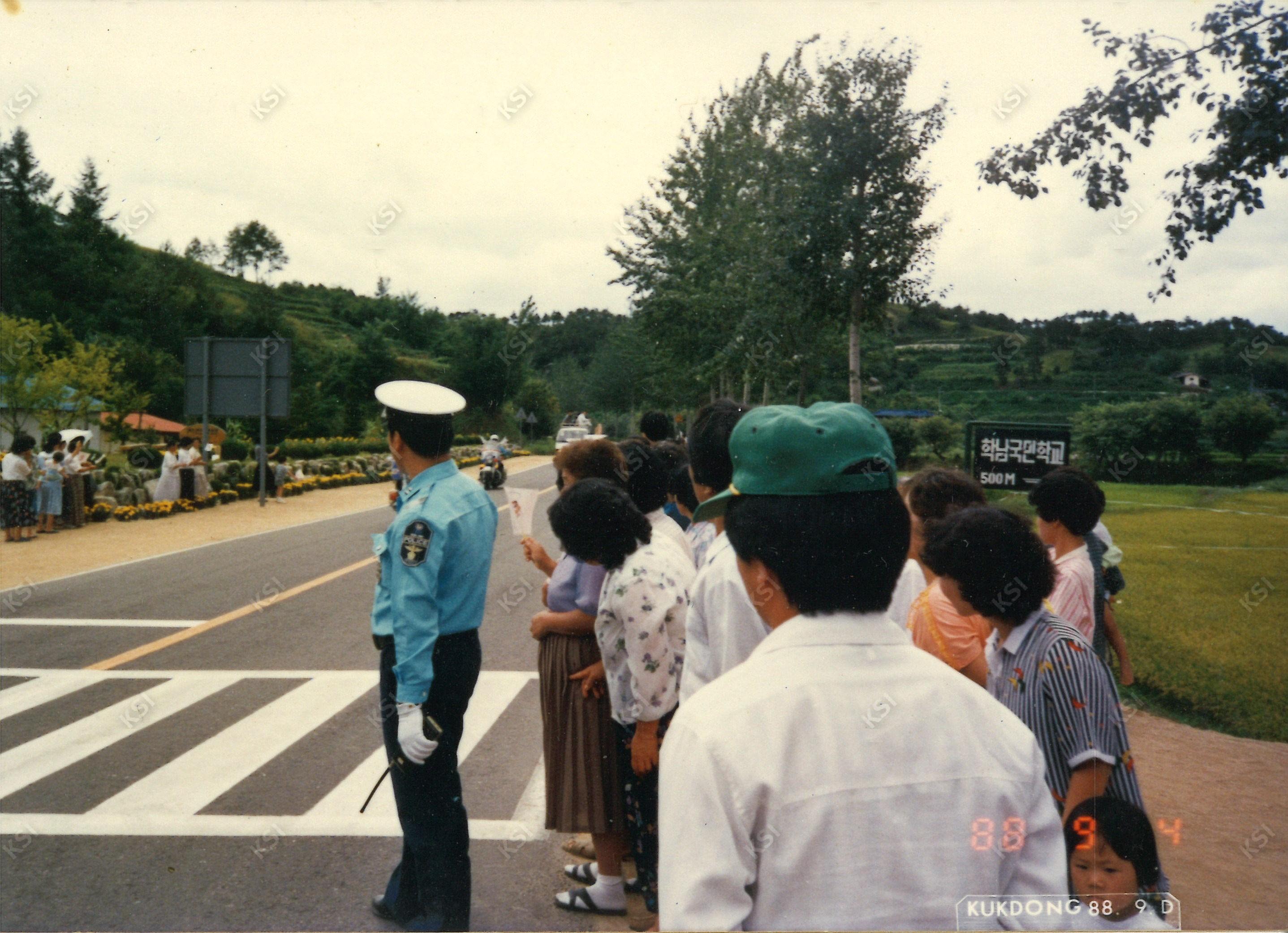 1988년 서울올림픽 성화 봉송