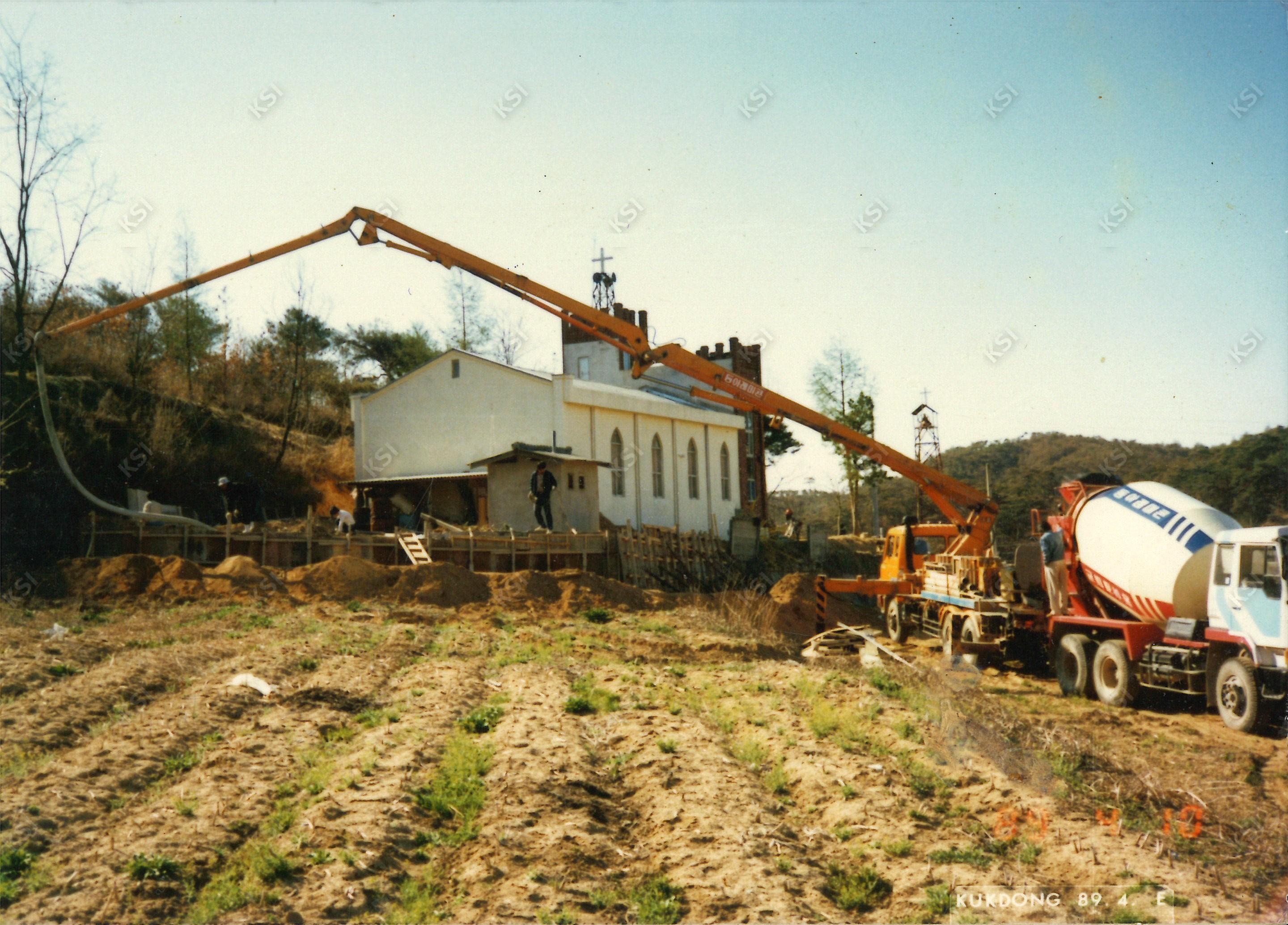1989년 서후교회 축대 공사