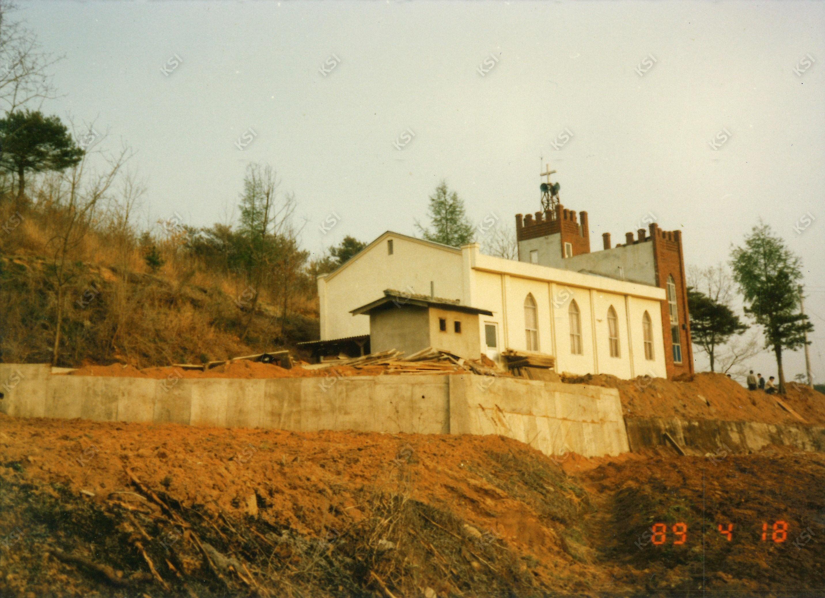 1989년 서후교회 축대 개축 공사