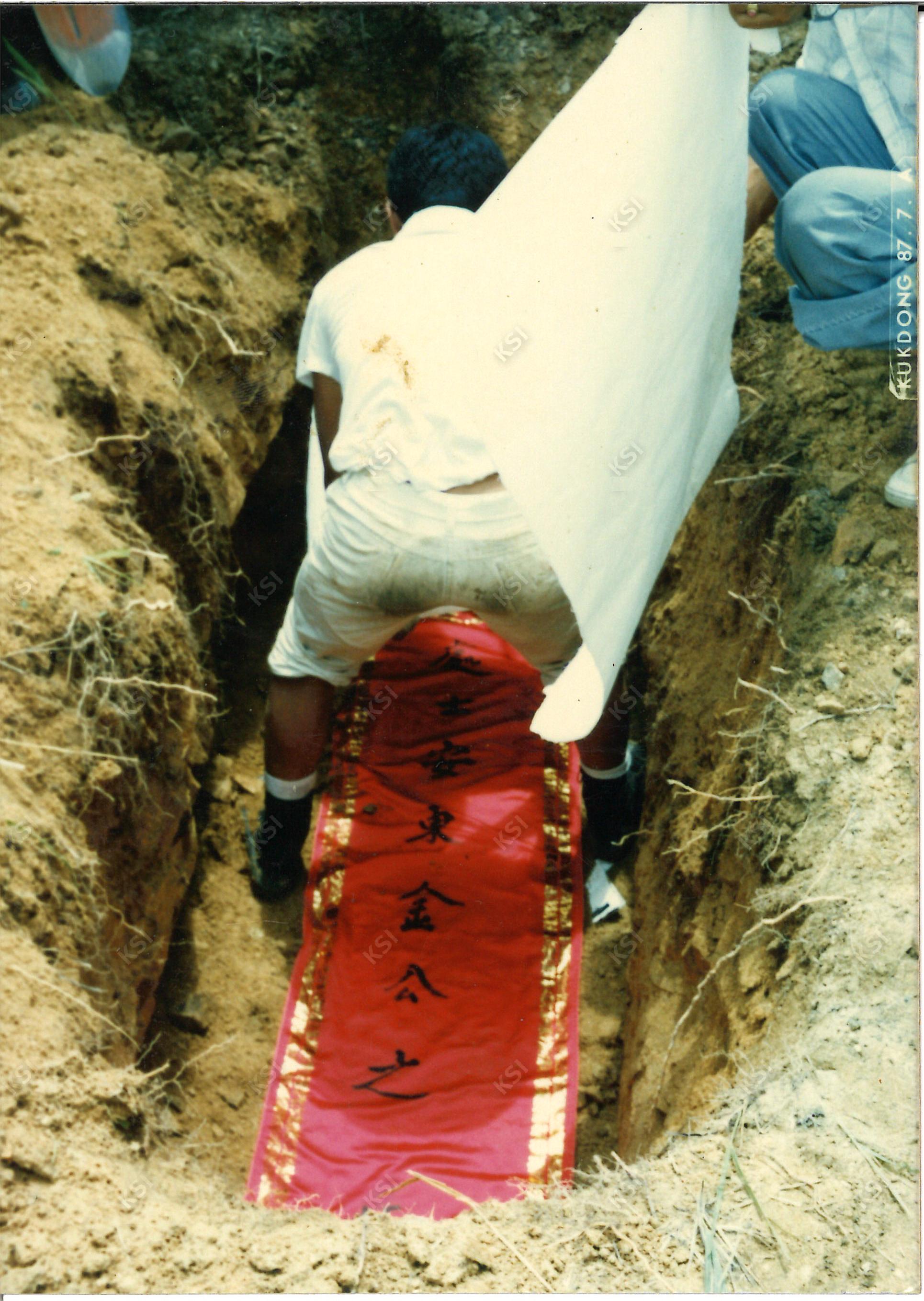 1987년 7월 26일 조부 상례