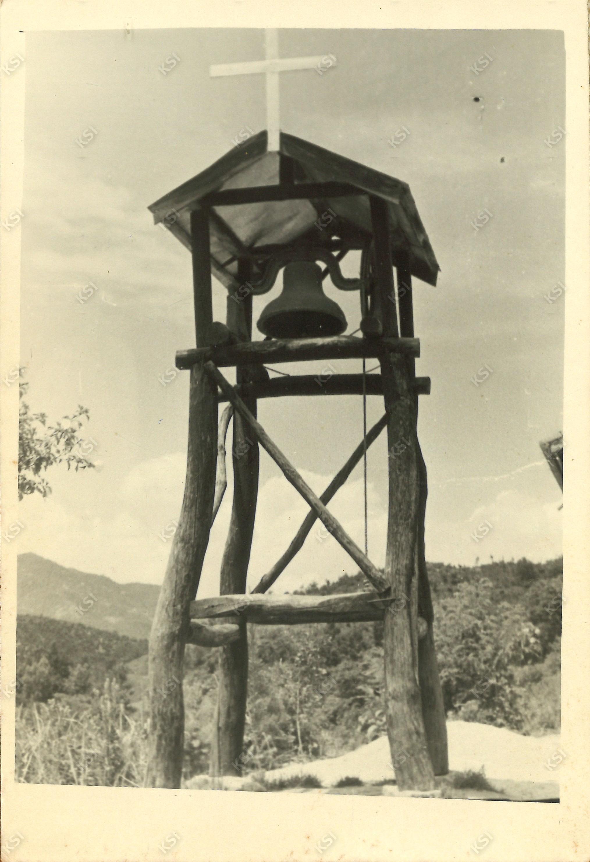 1960년대 말 서후교회 종탑
