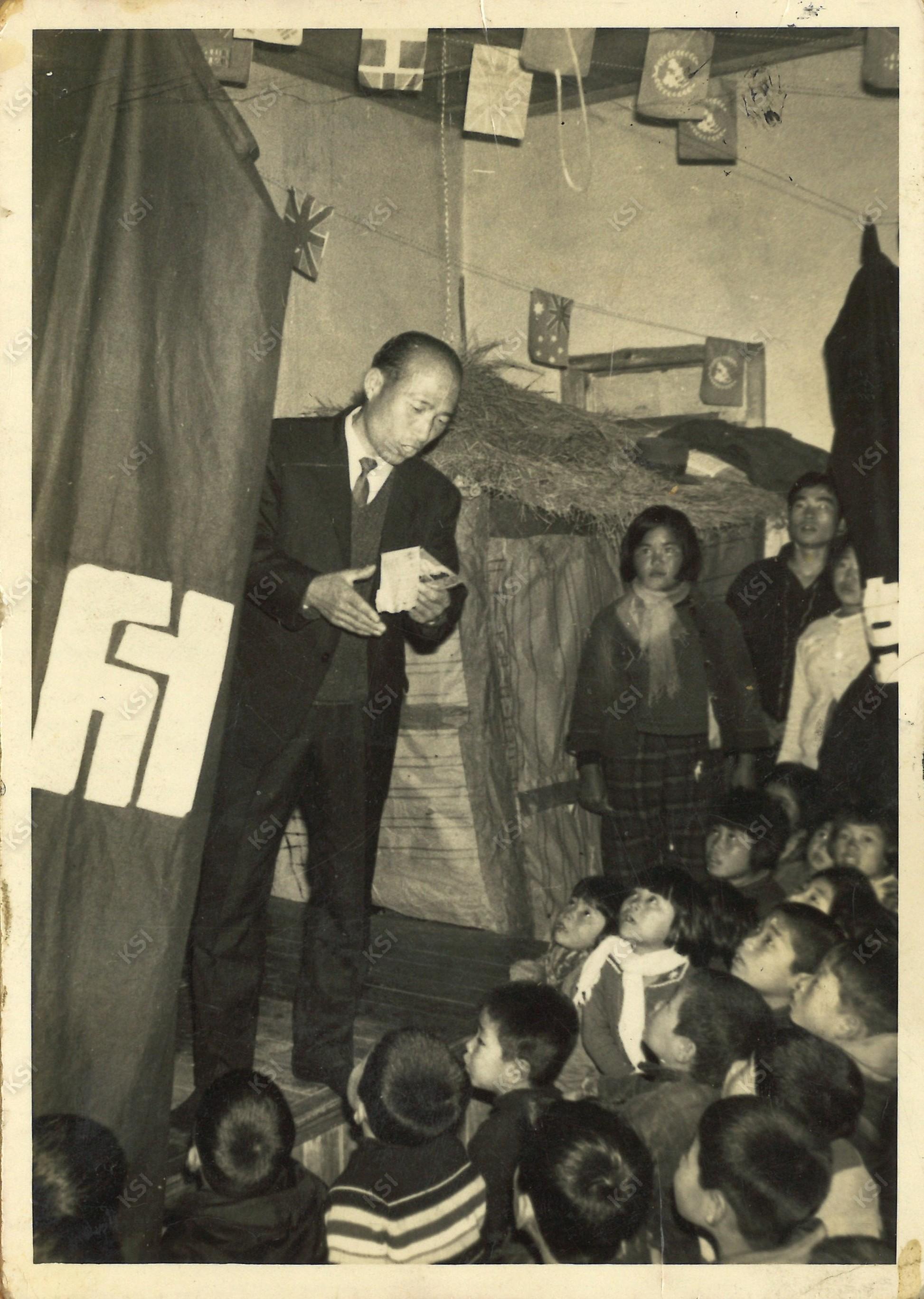 1960년대 말 서후교회 성탄절 행사