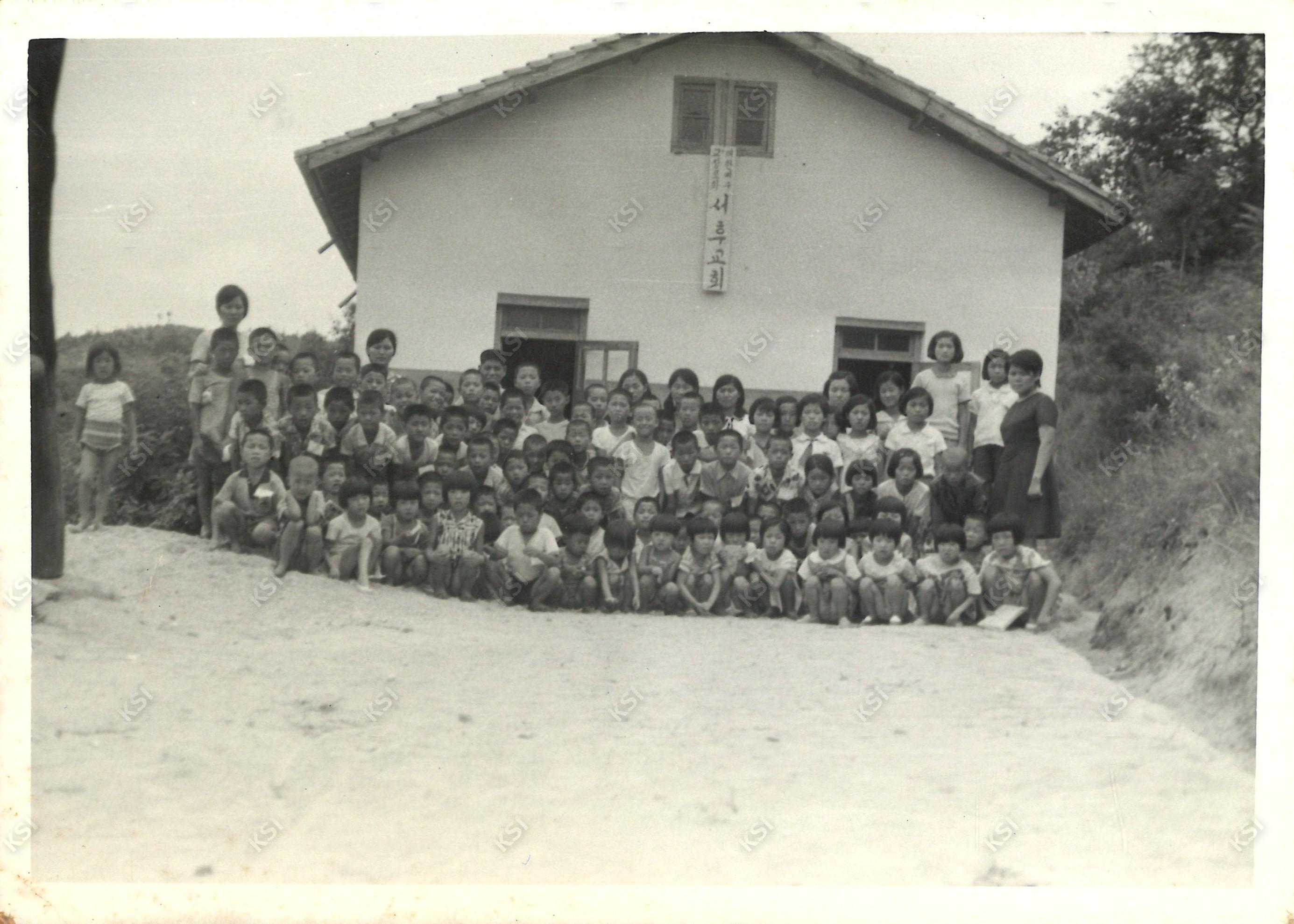 1960년대 서후교회 주일학교 아이들