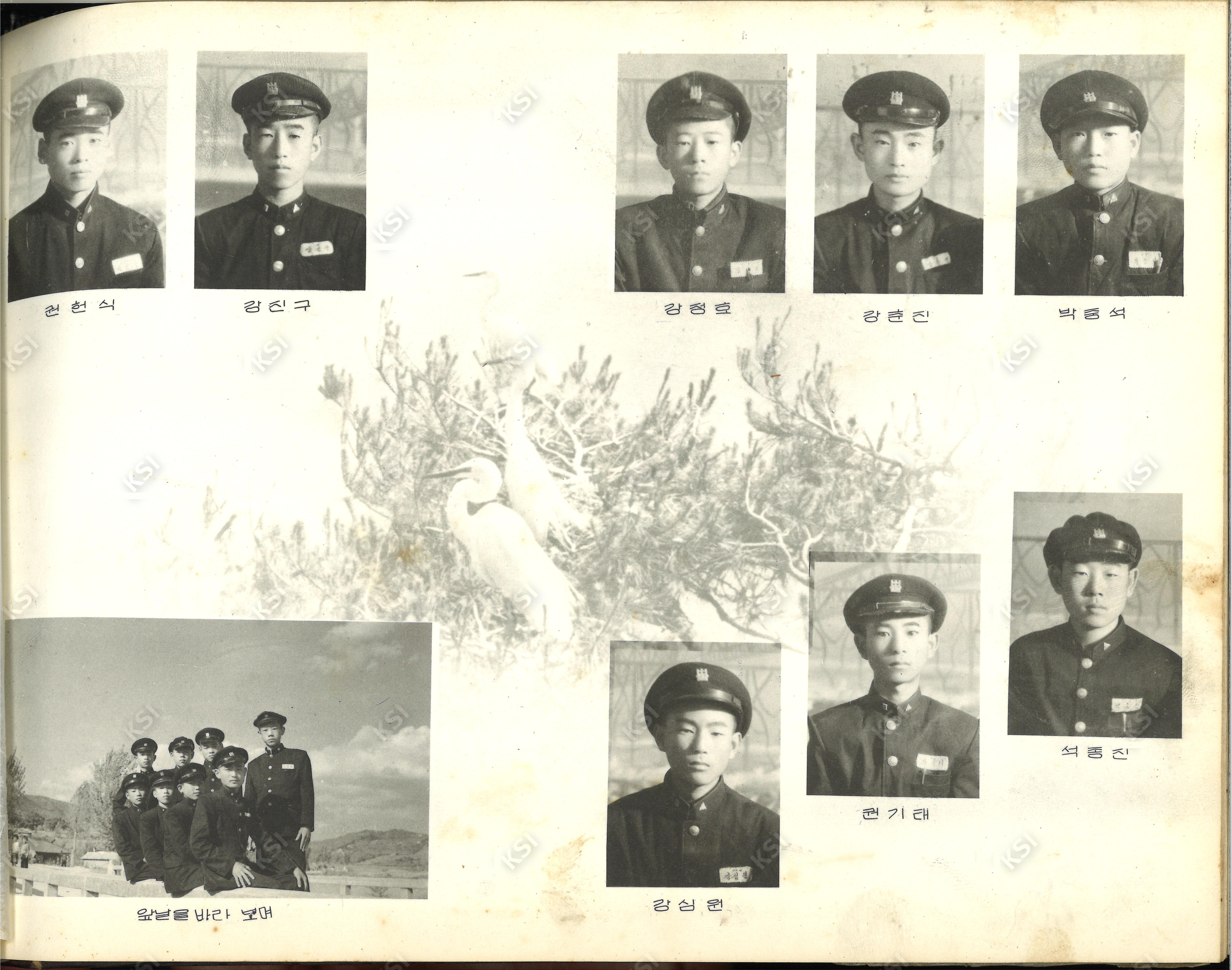 1963년 북후중학교 졸업생