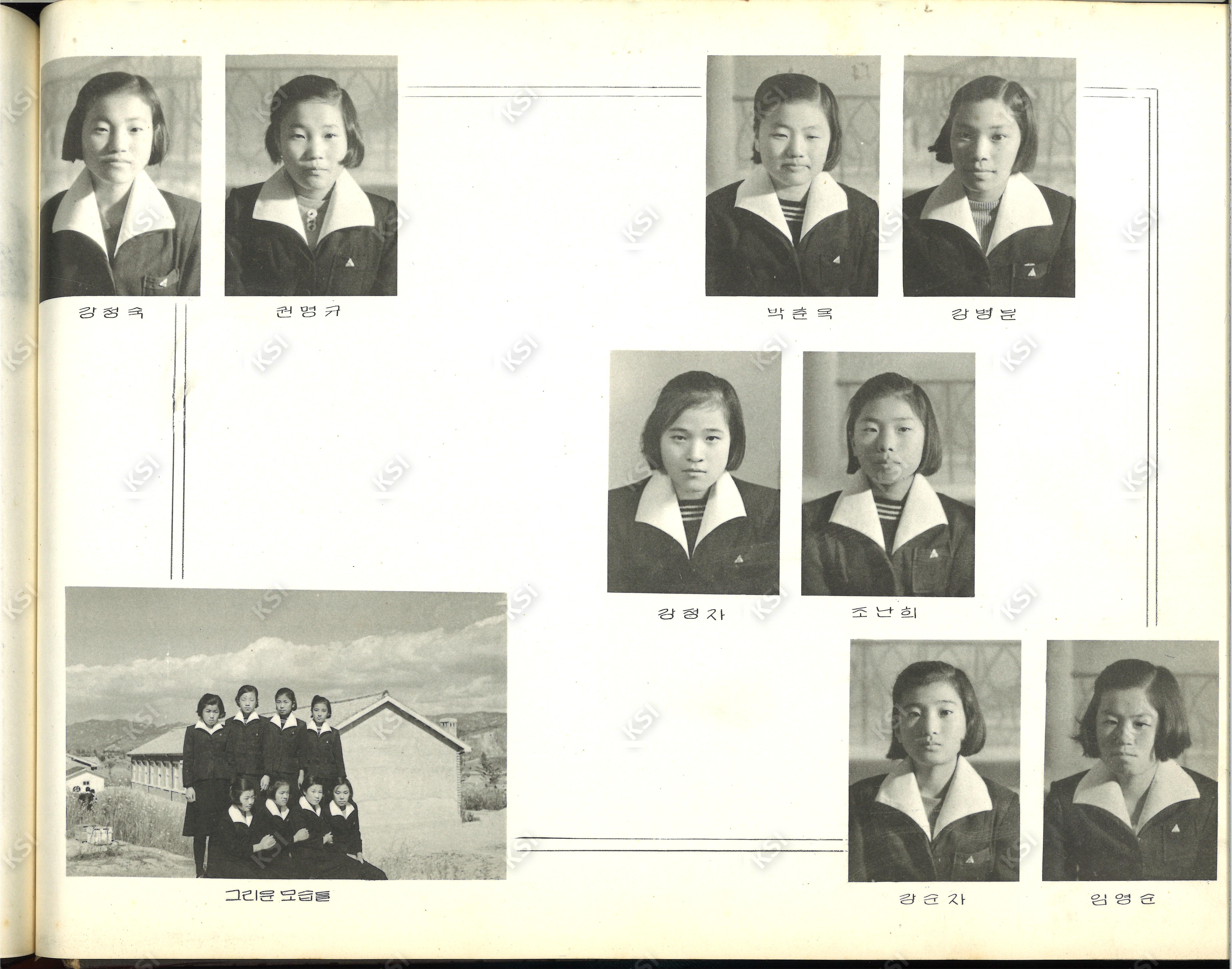 1963년 북후중학교 졸업앨범 속 졸업생