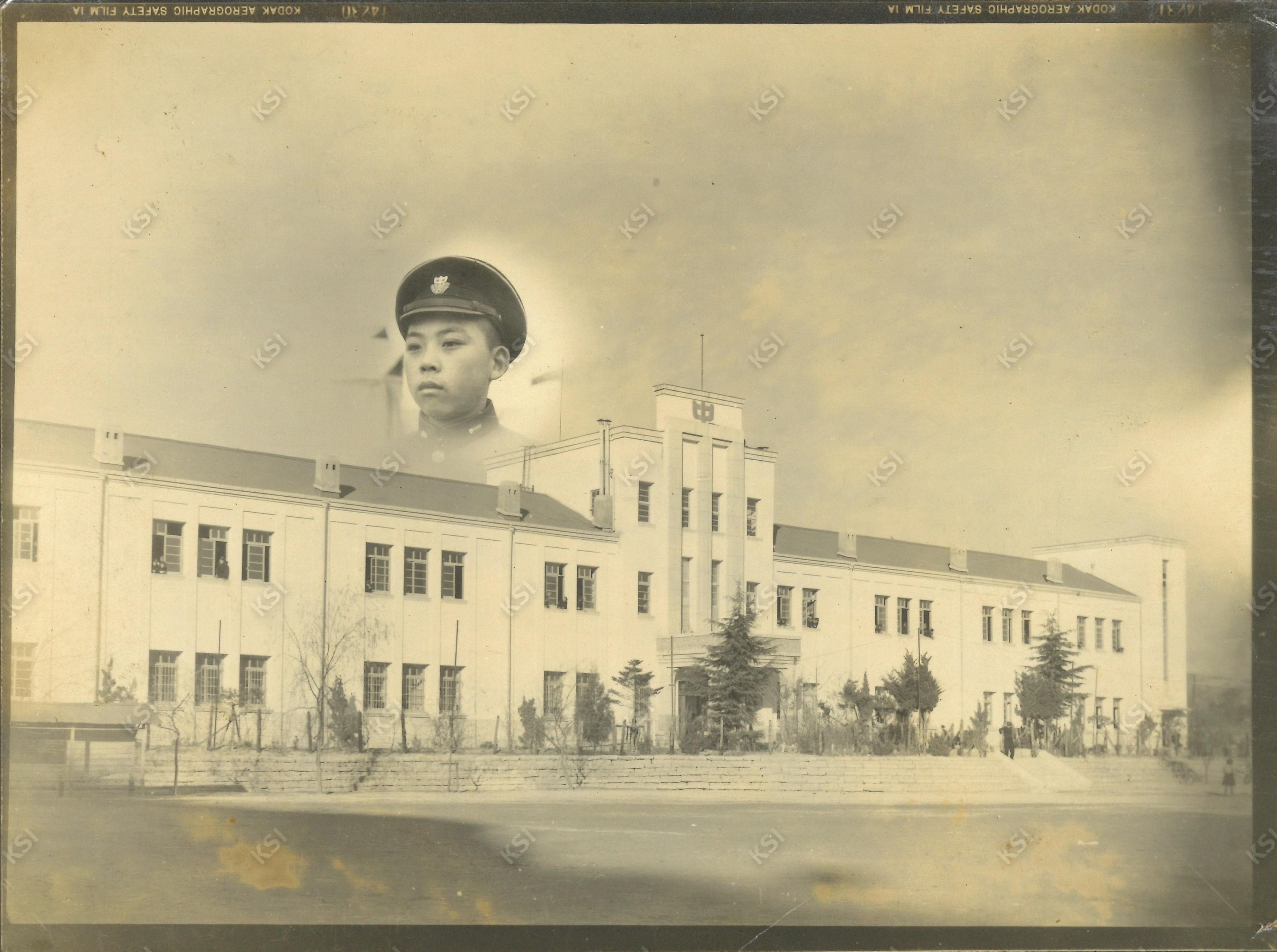 1950년대 안동중학교 전경