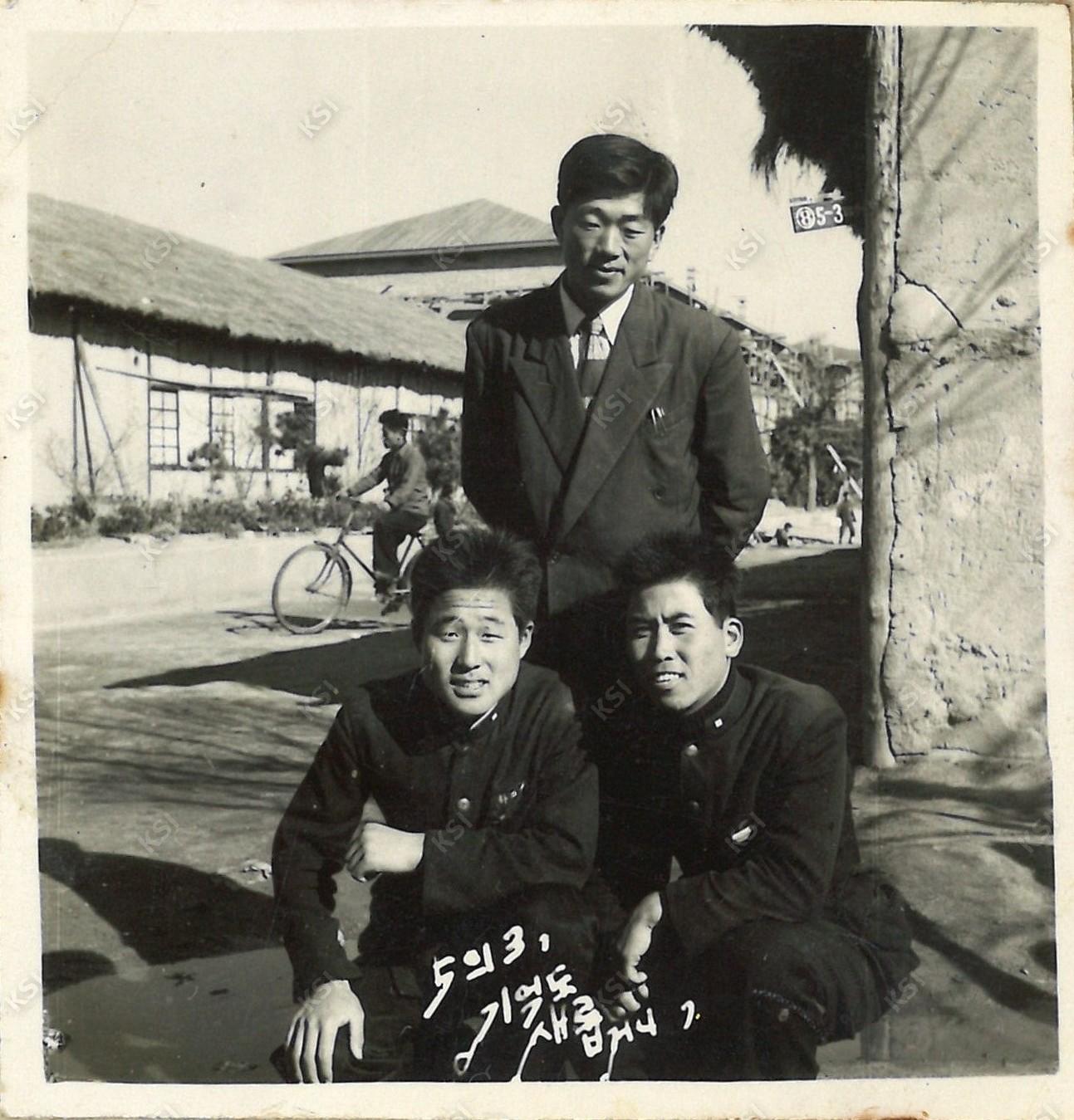 1955년 안동중앙국민학교 교생실습