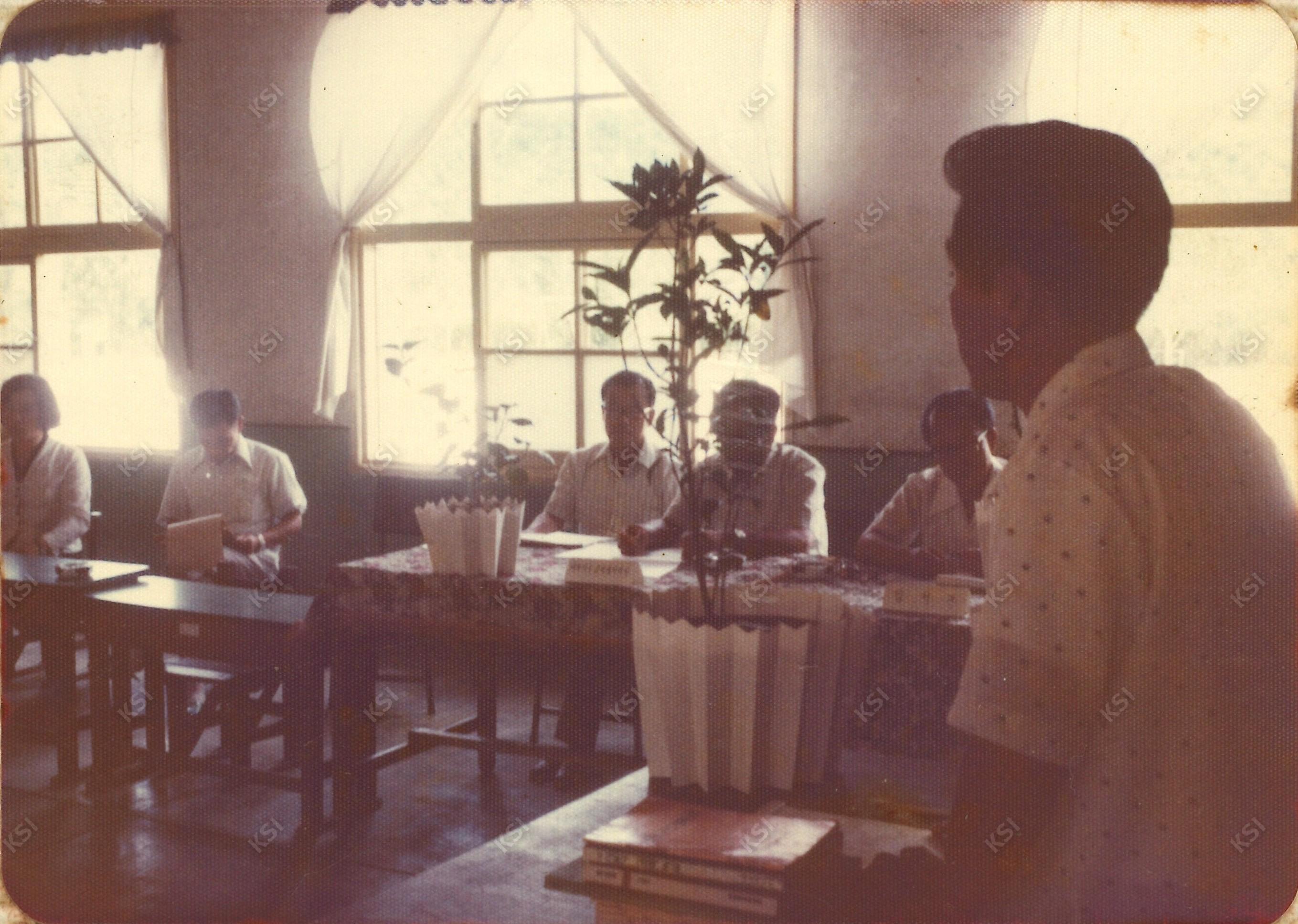 1977년 새마을지구협의회