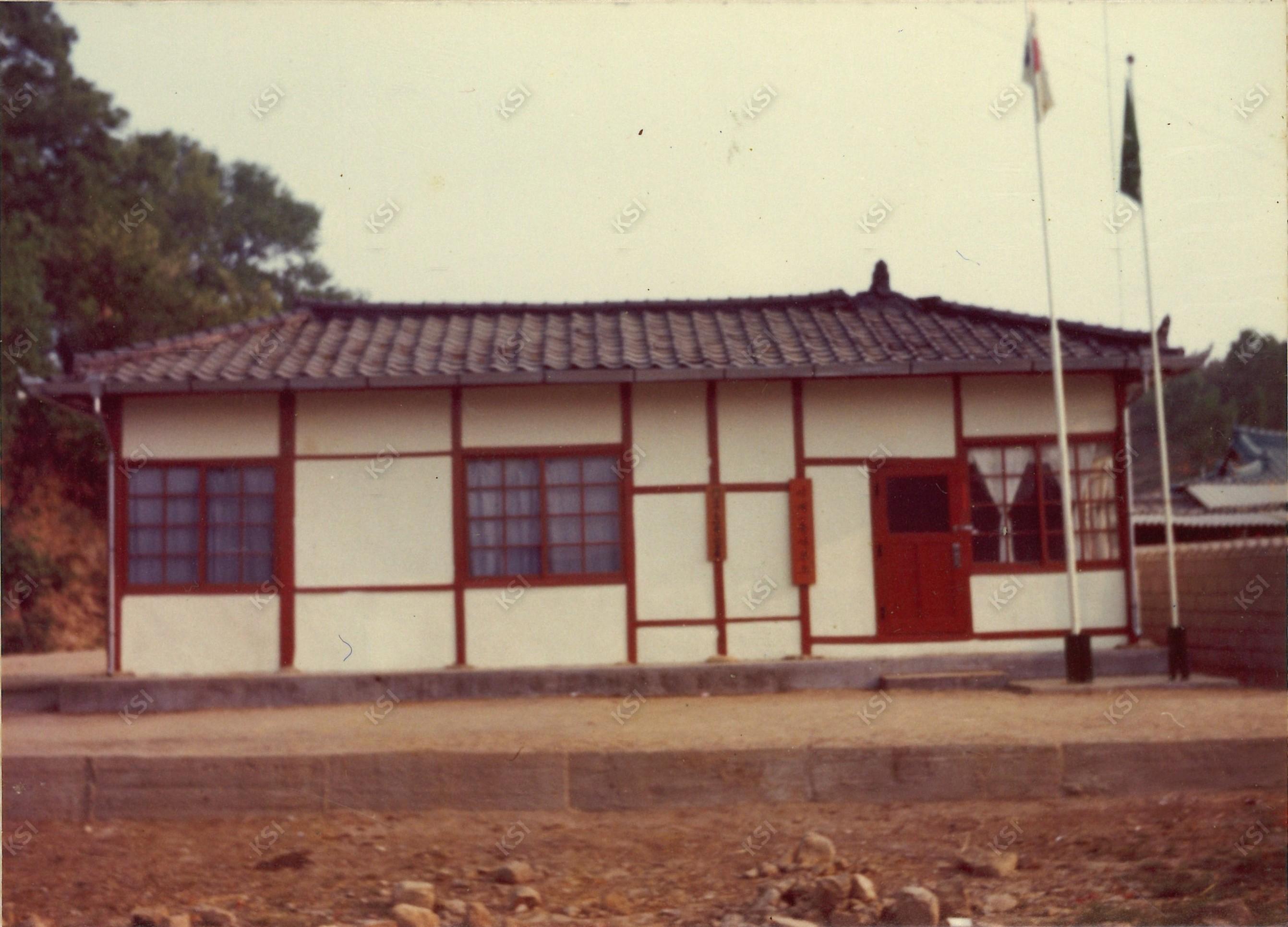 1978년 이개동 동사 전경