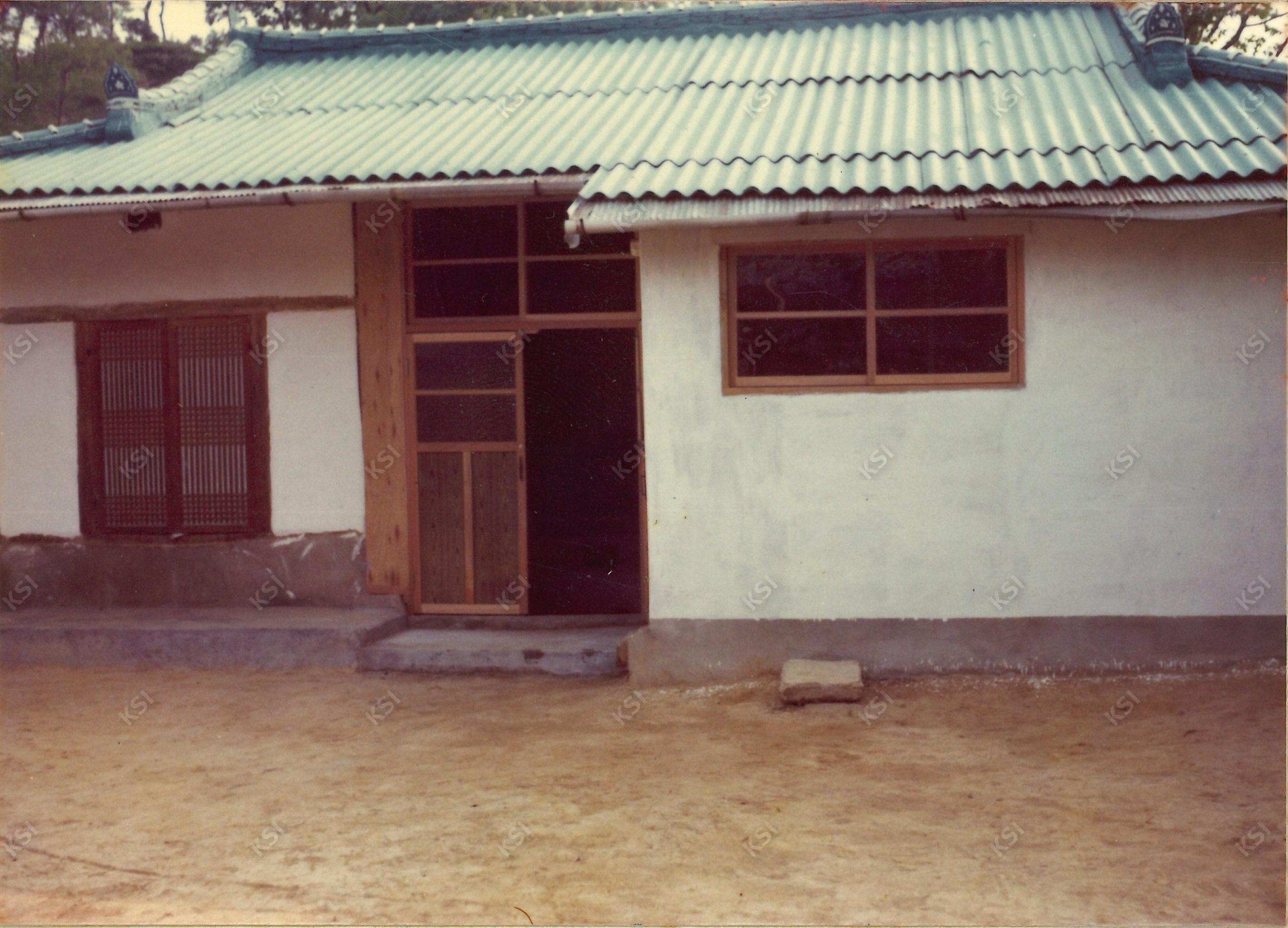 1978년 권창환의 집 안채