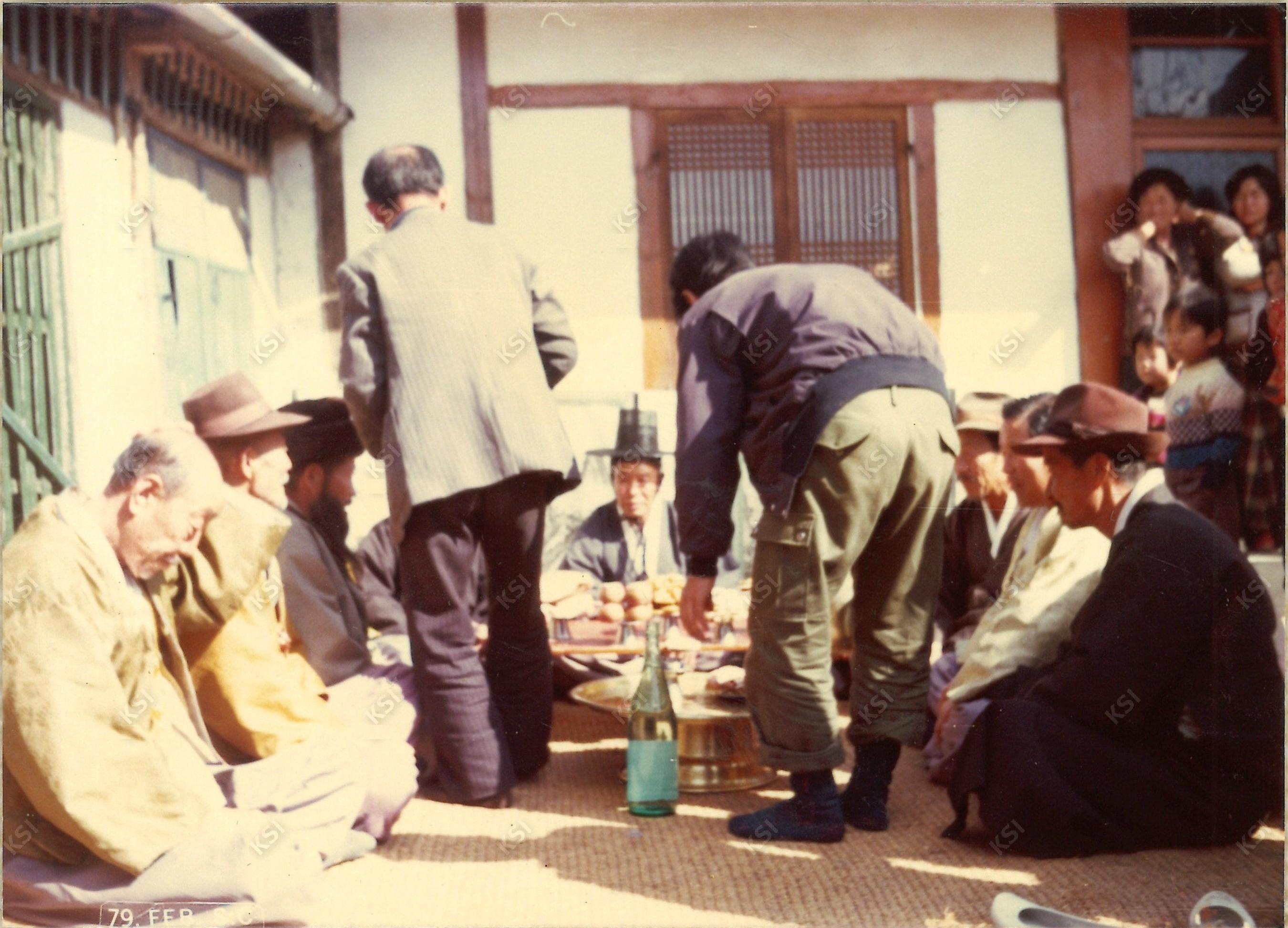 1979년 윤갑종의 회갑잔치
