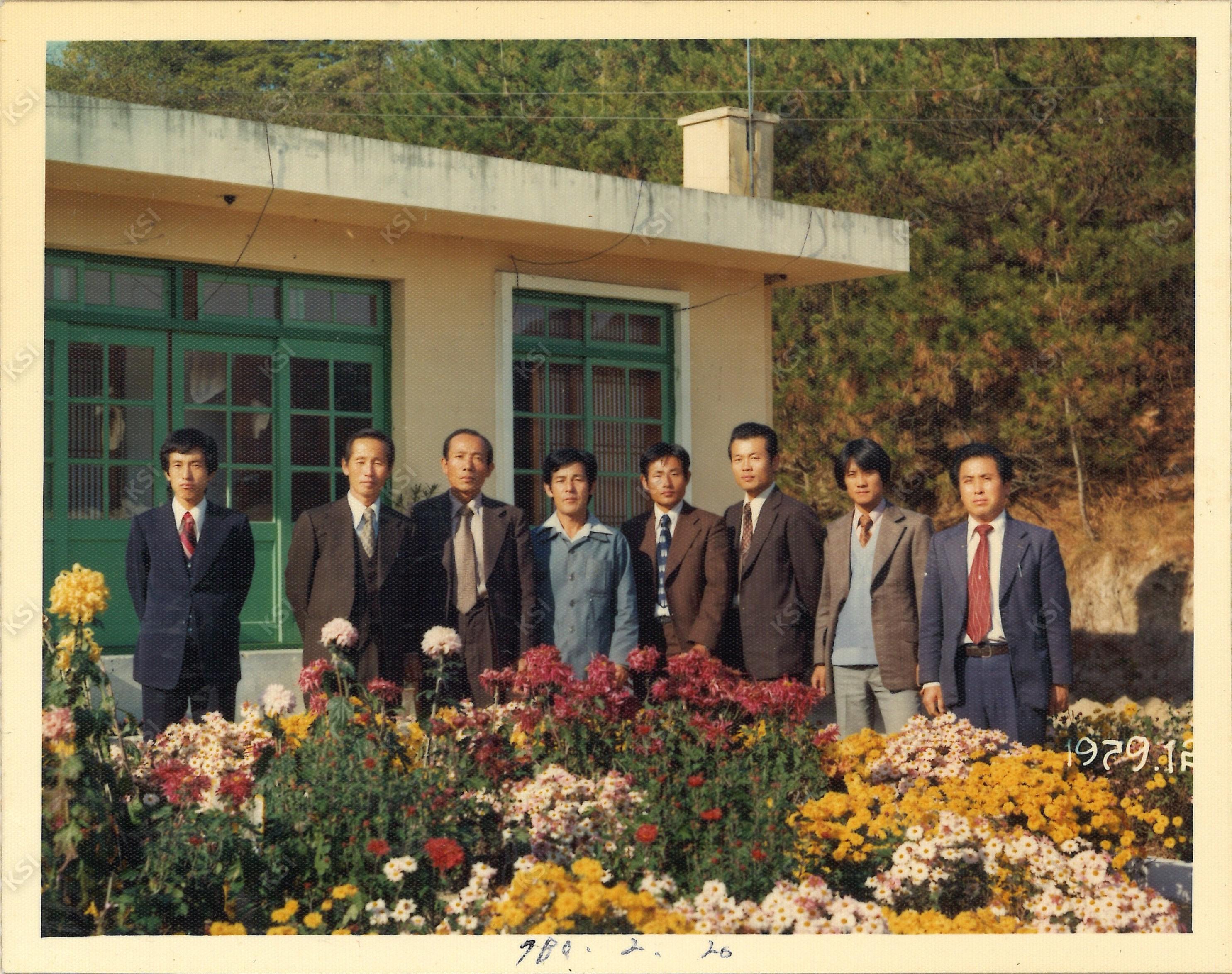 1979년 송강국민학교에서