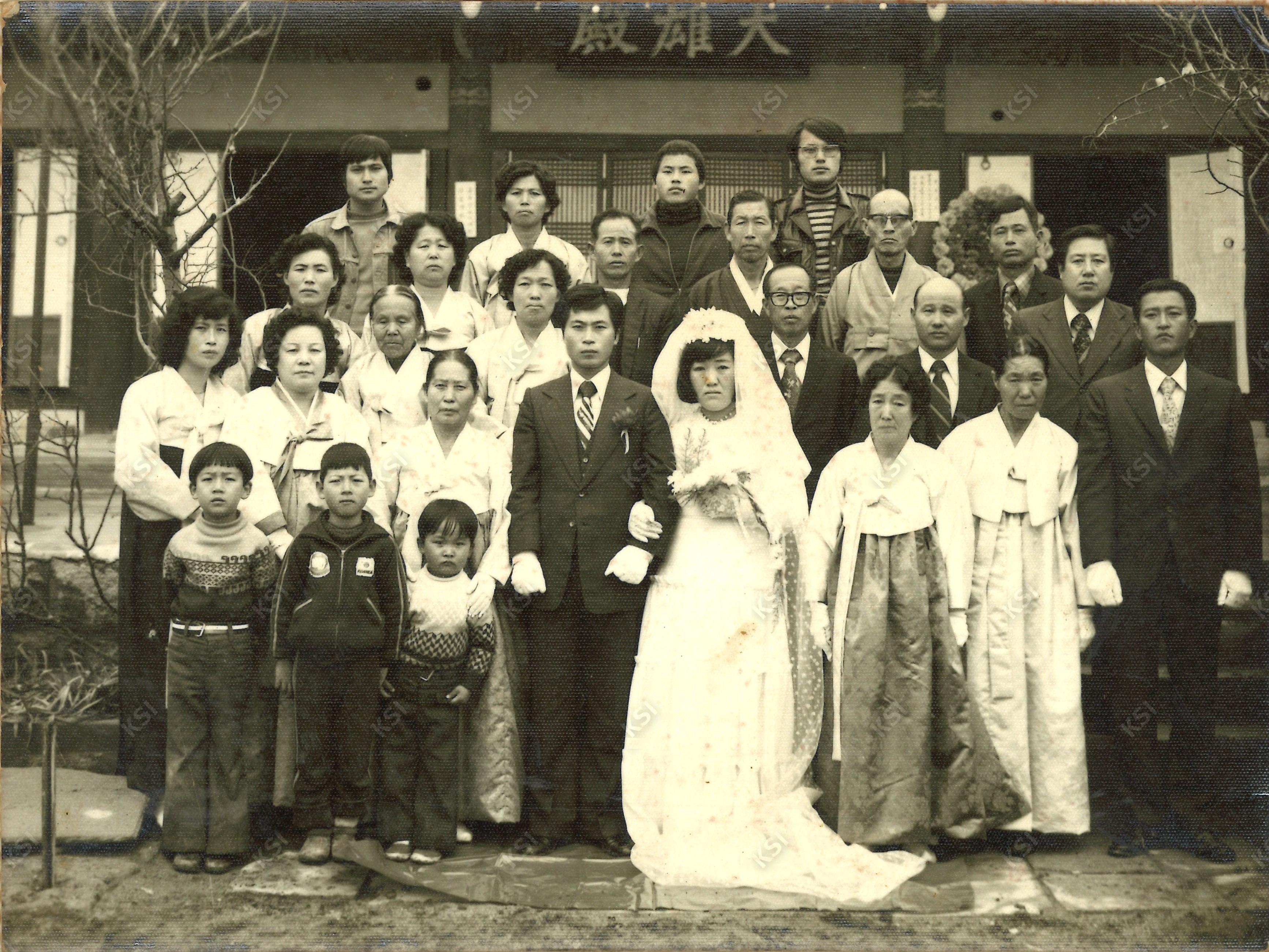 1970년대 법룡사 결혼식