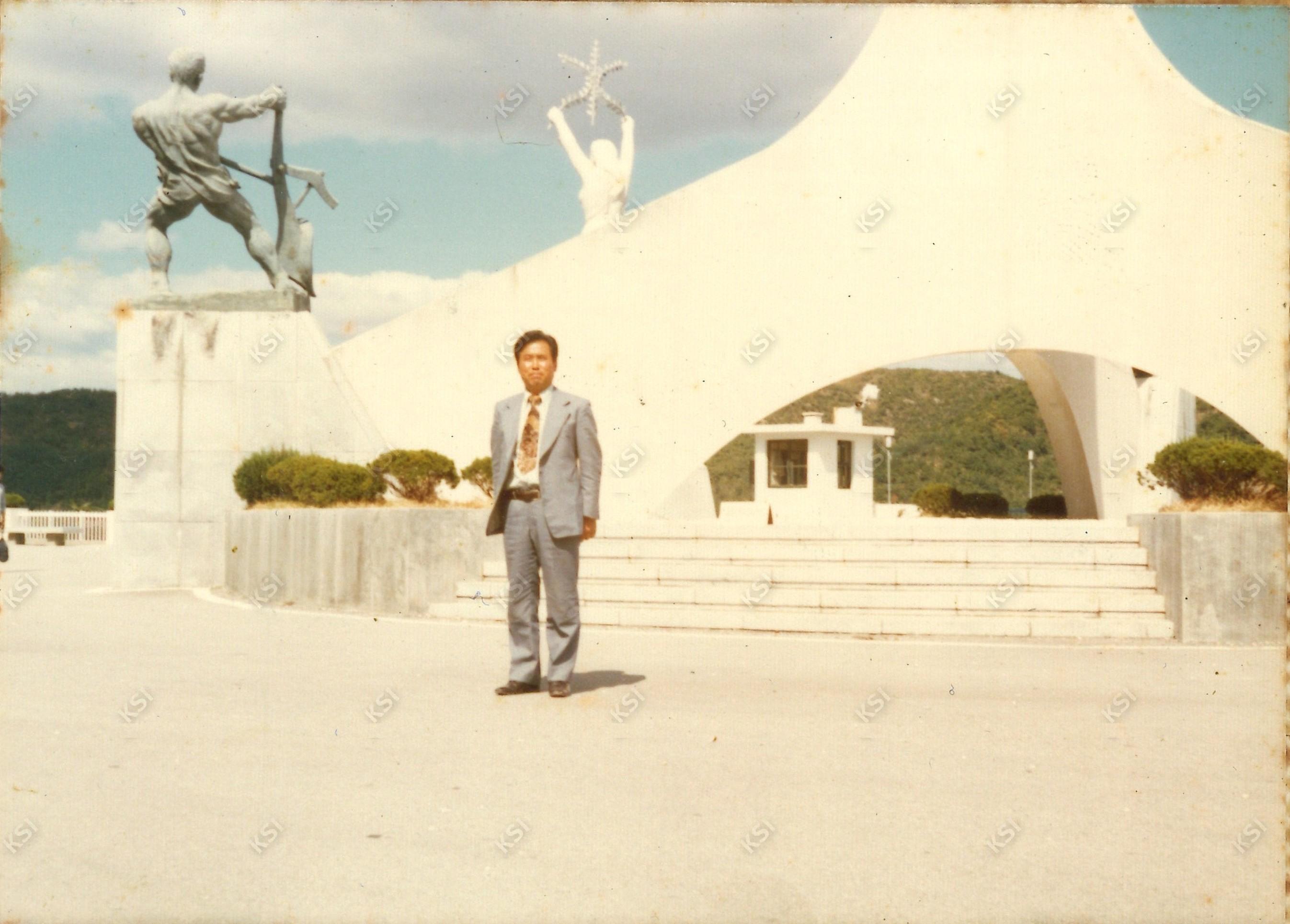 1980년 안동댐에서