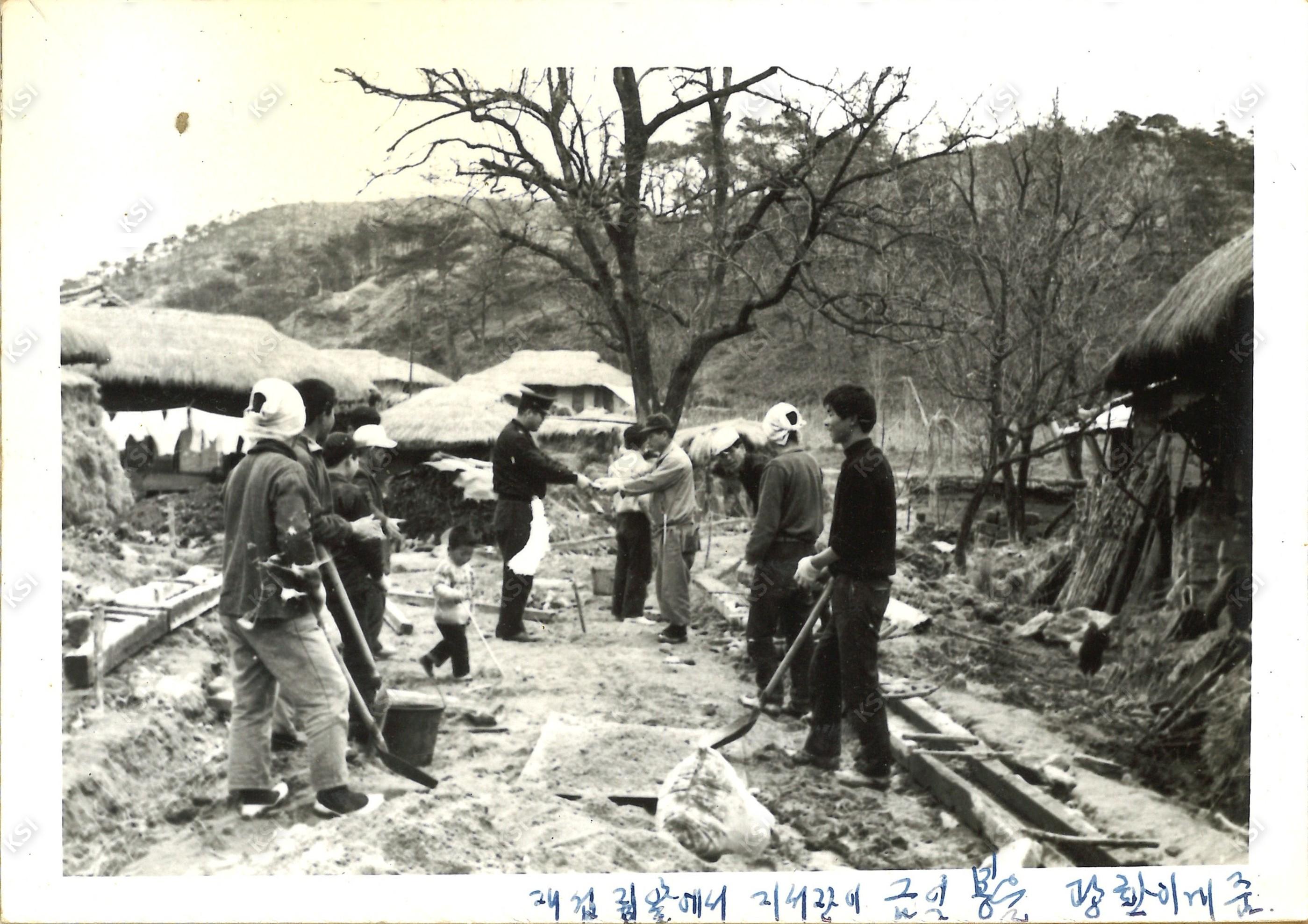 1970년대 초 지서장의 금일봉