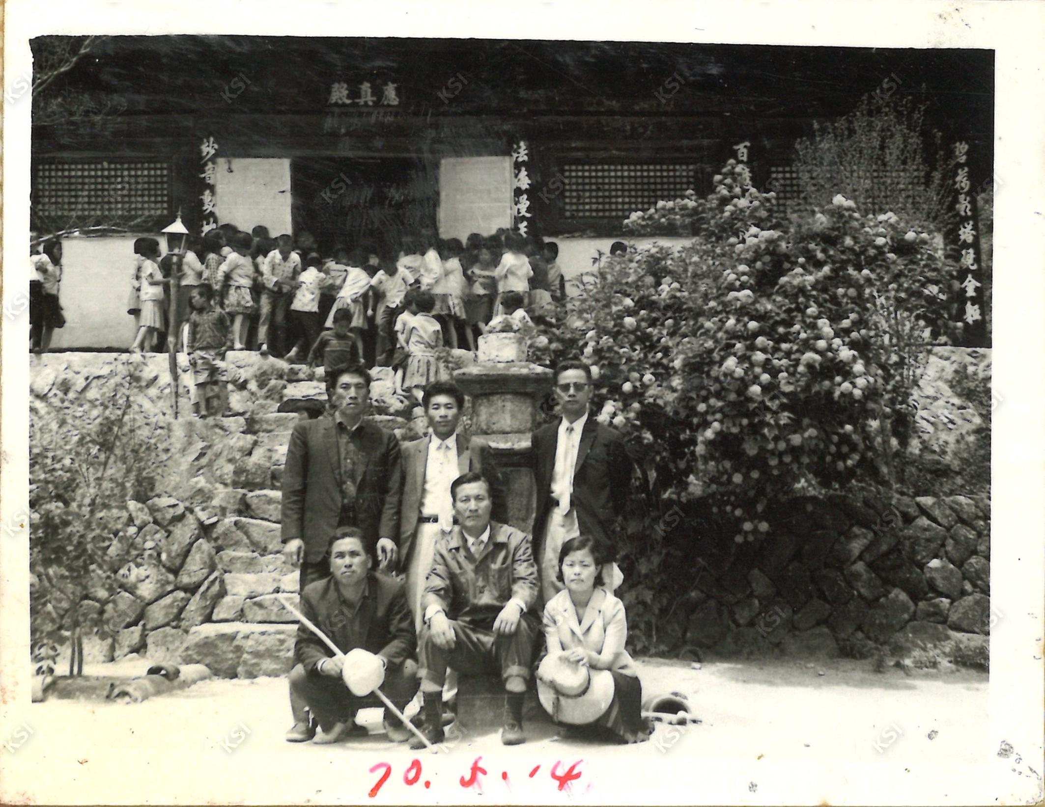 1970년 광흥사 응진전
