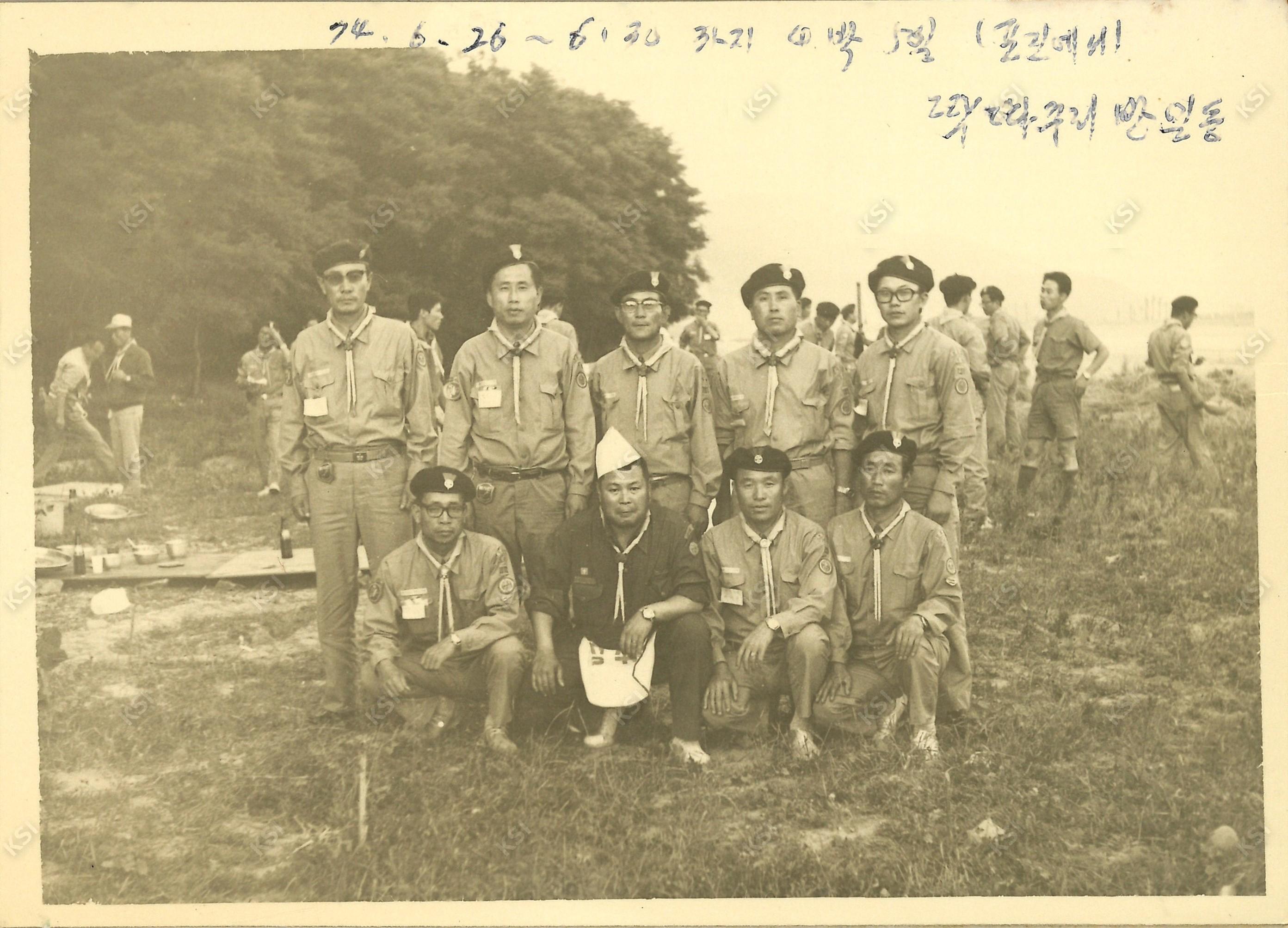 1974년 딱따꾸리반 일동