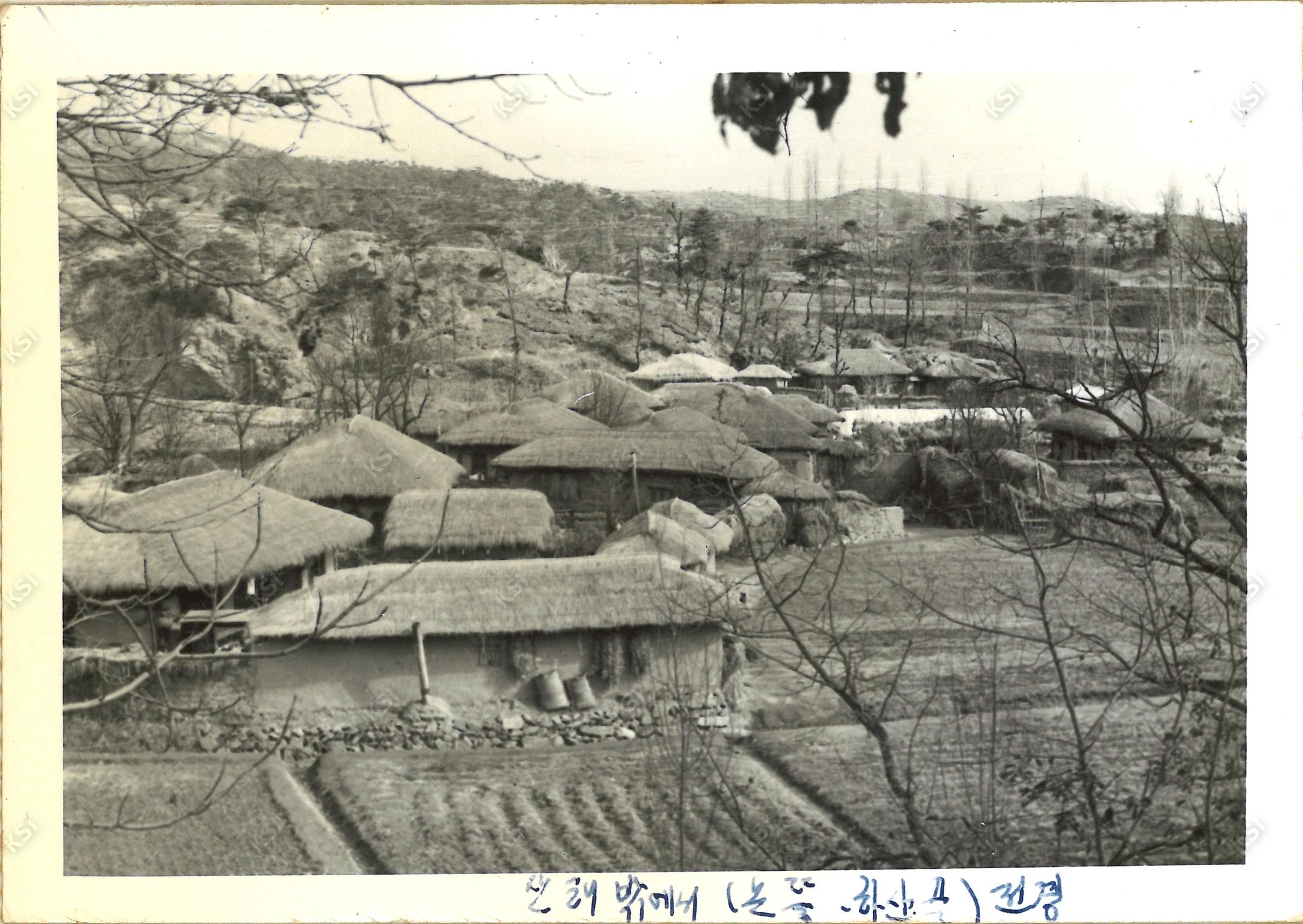 1970년대 산태 밖 전경