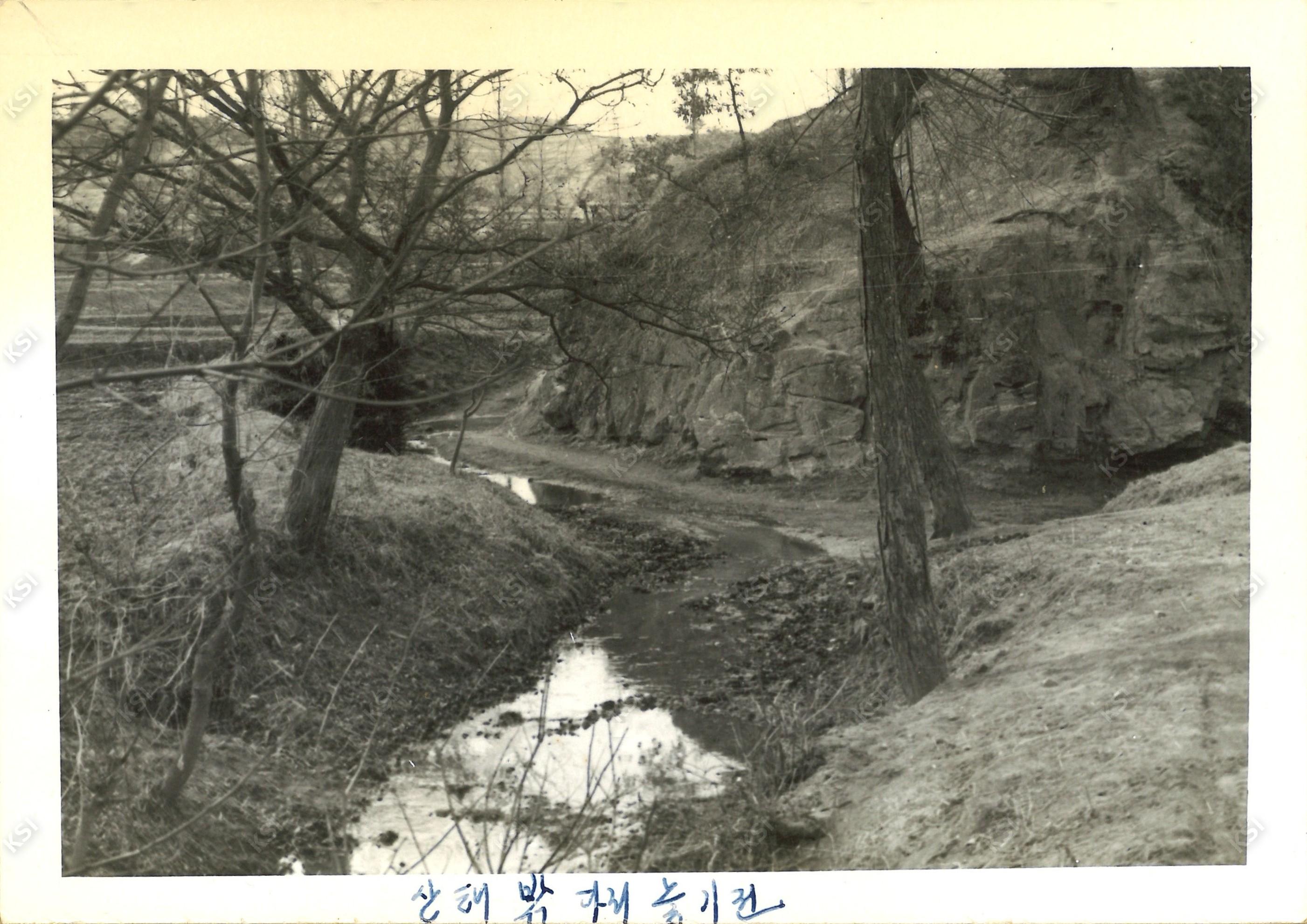 1970년대 산태 밖 다리 놓기 전