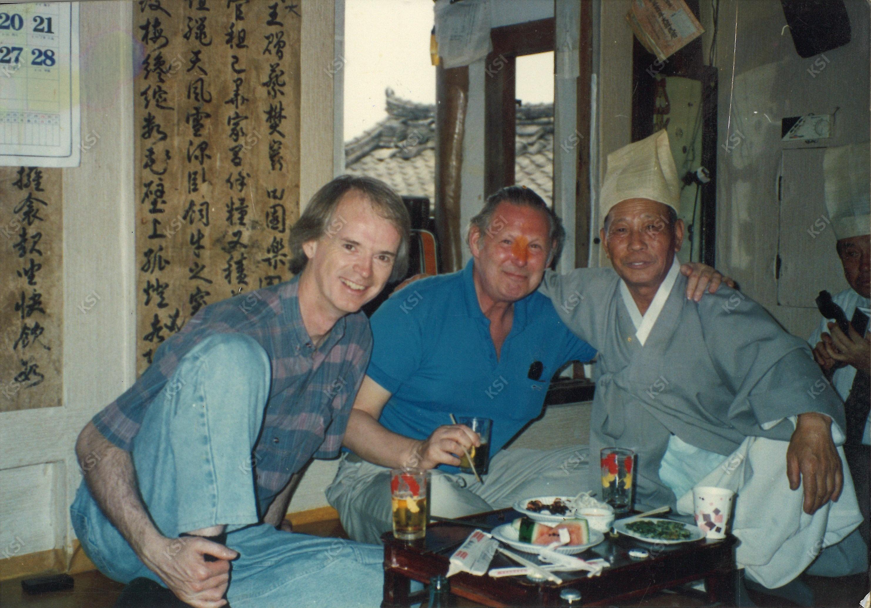 1994년 간재종손 변용대 초상 때 문상 온 외국인