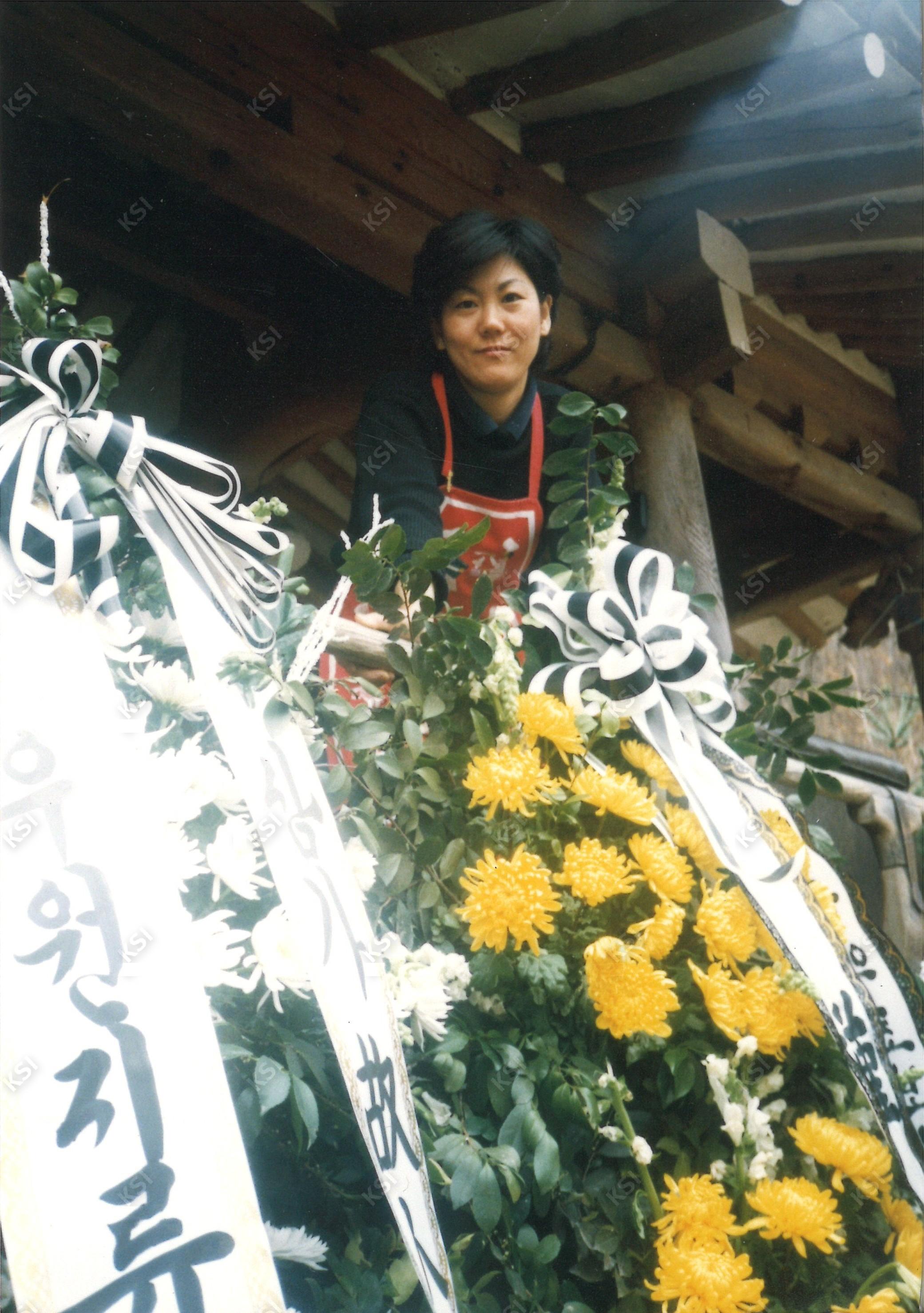1997년 간재종부 안동김씨 장례 때 차종부 모습