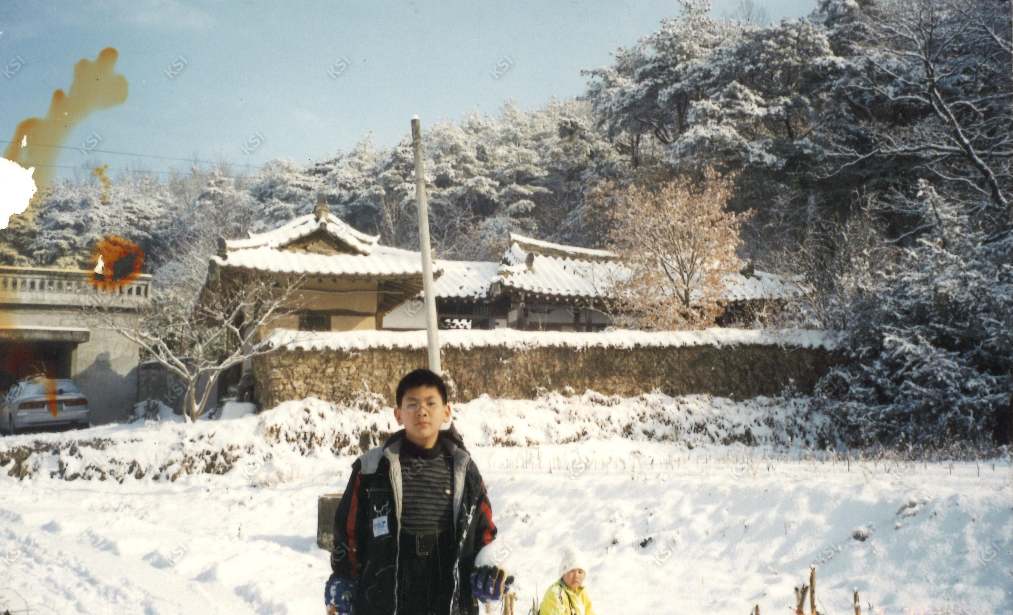 1980년대 간재종택과 아이들