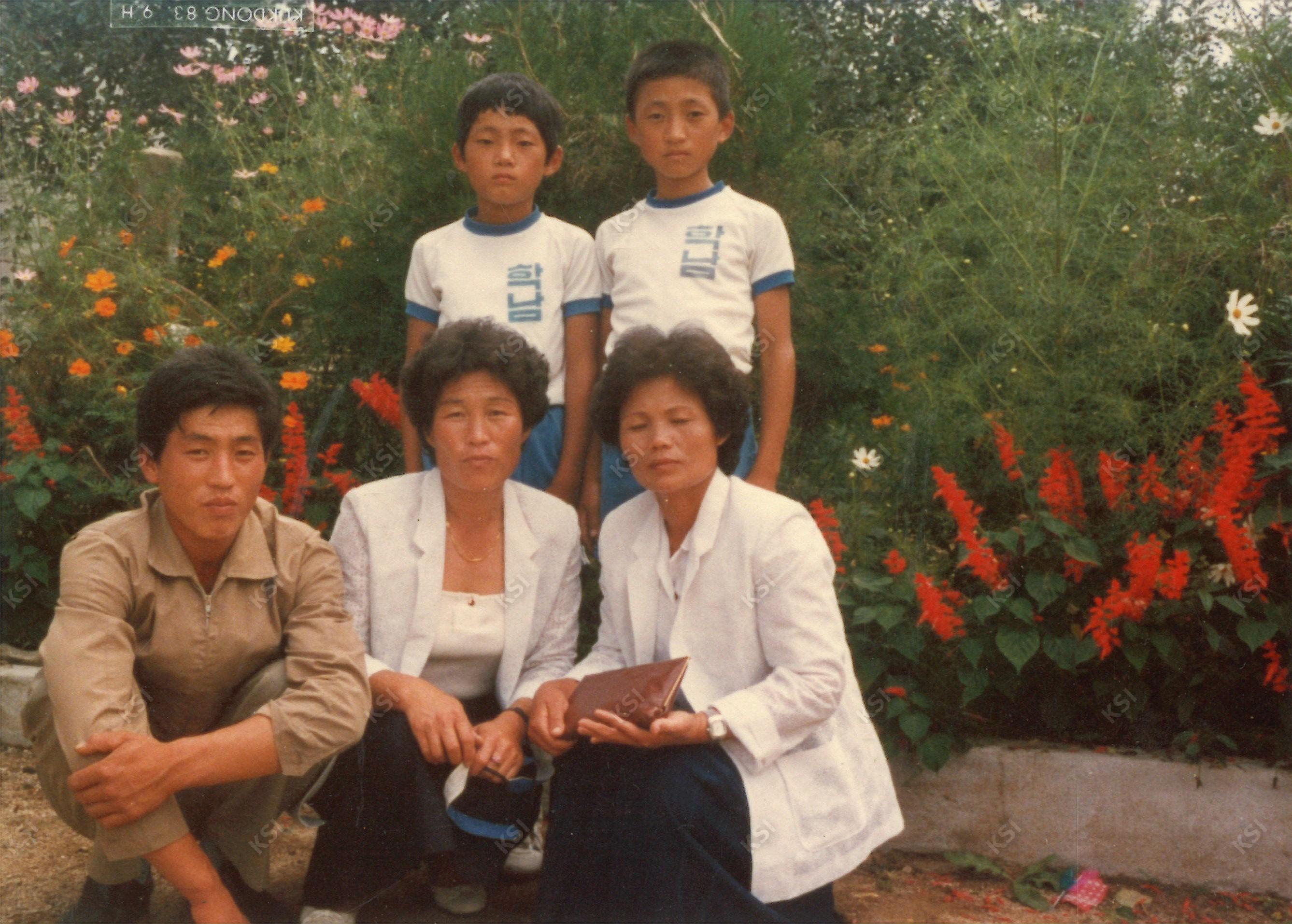 1983년 학남국민학교 행사