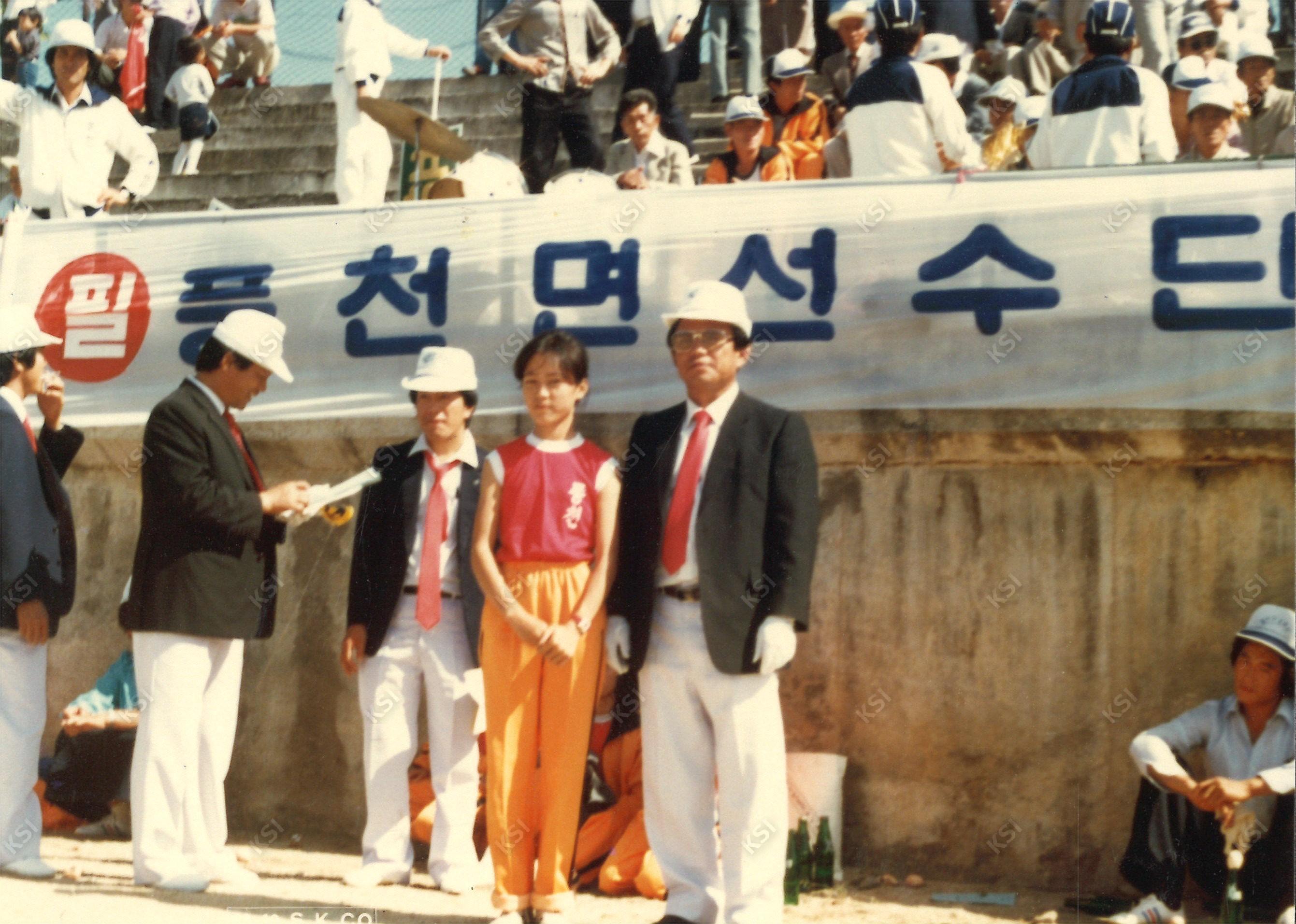 1983년 풍천면 선수와 함께