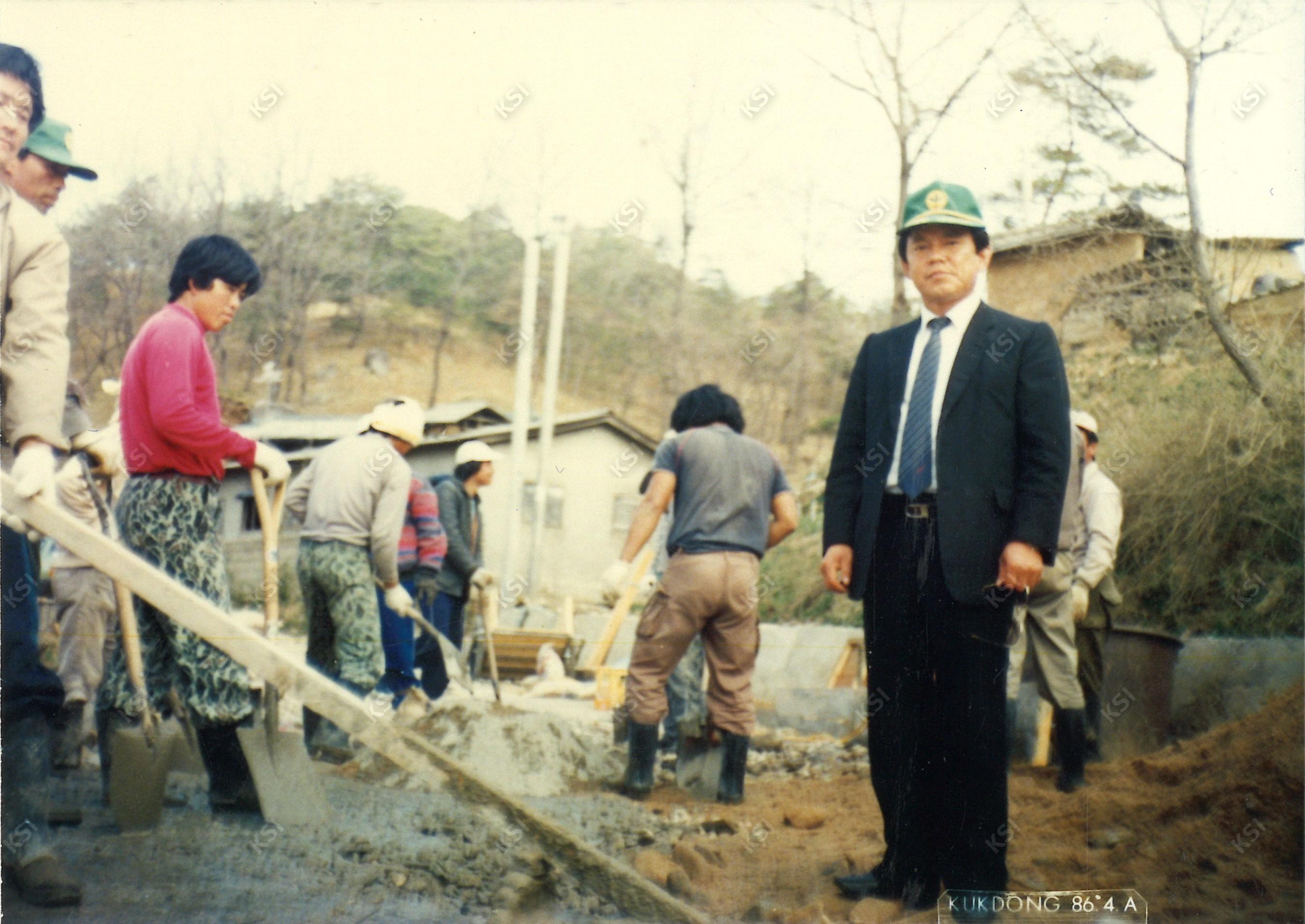 1986년 새마을사업 현장