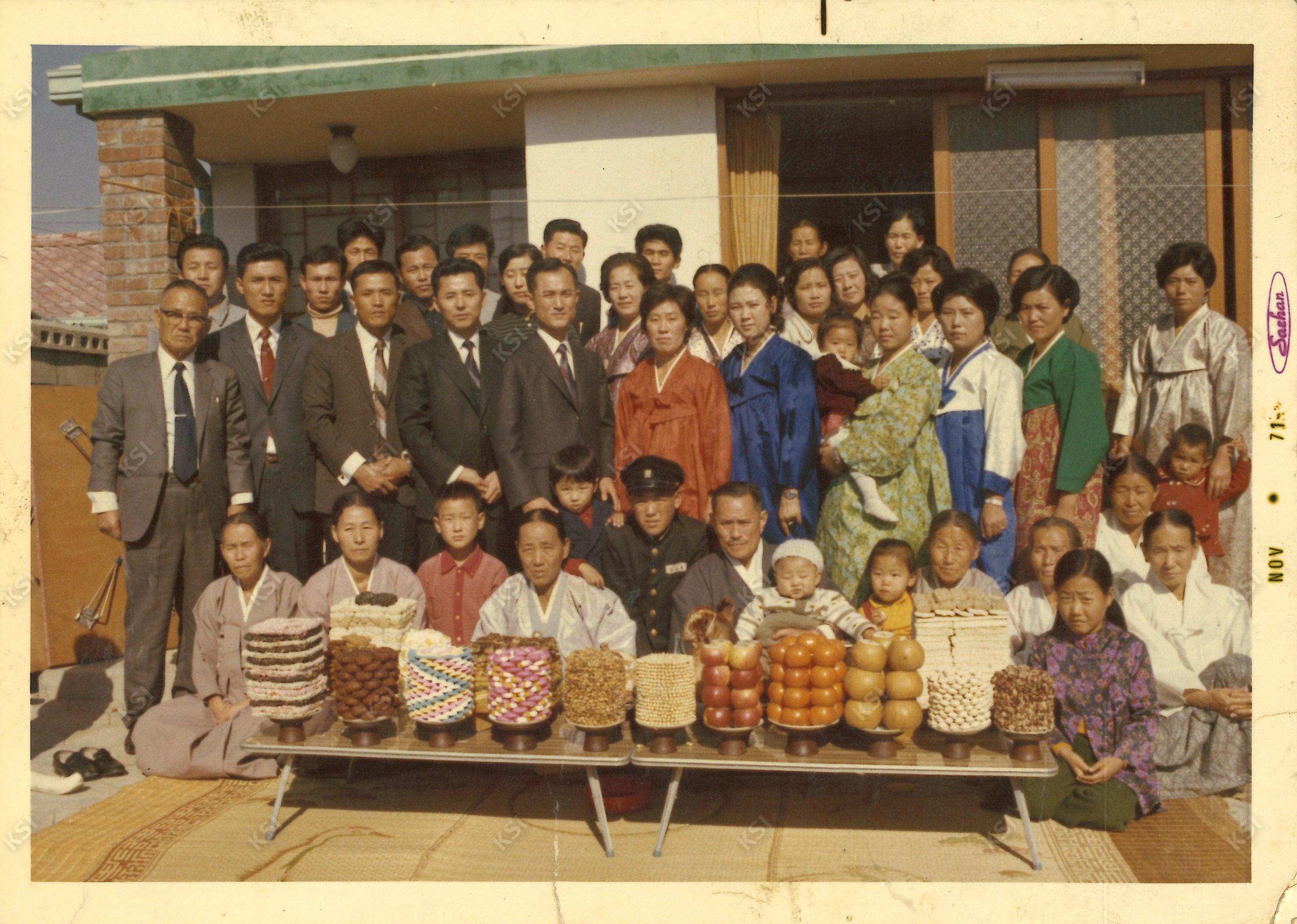 1971년 회갑잔치