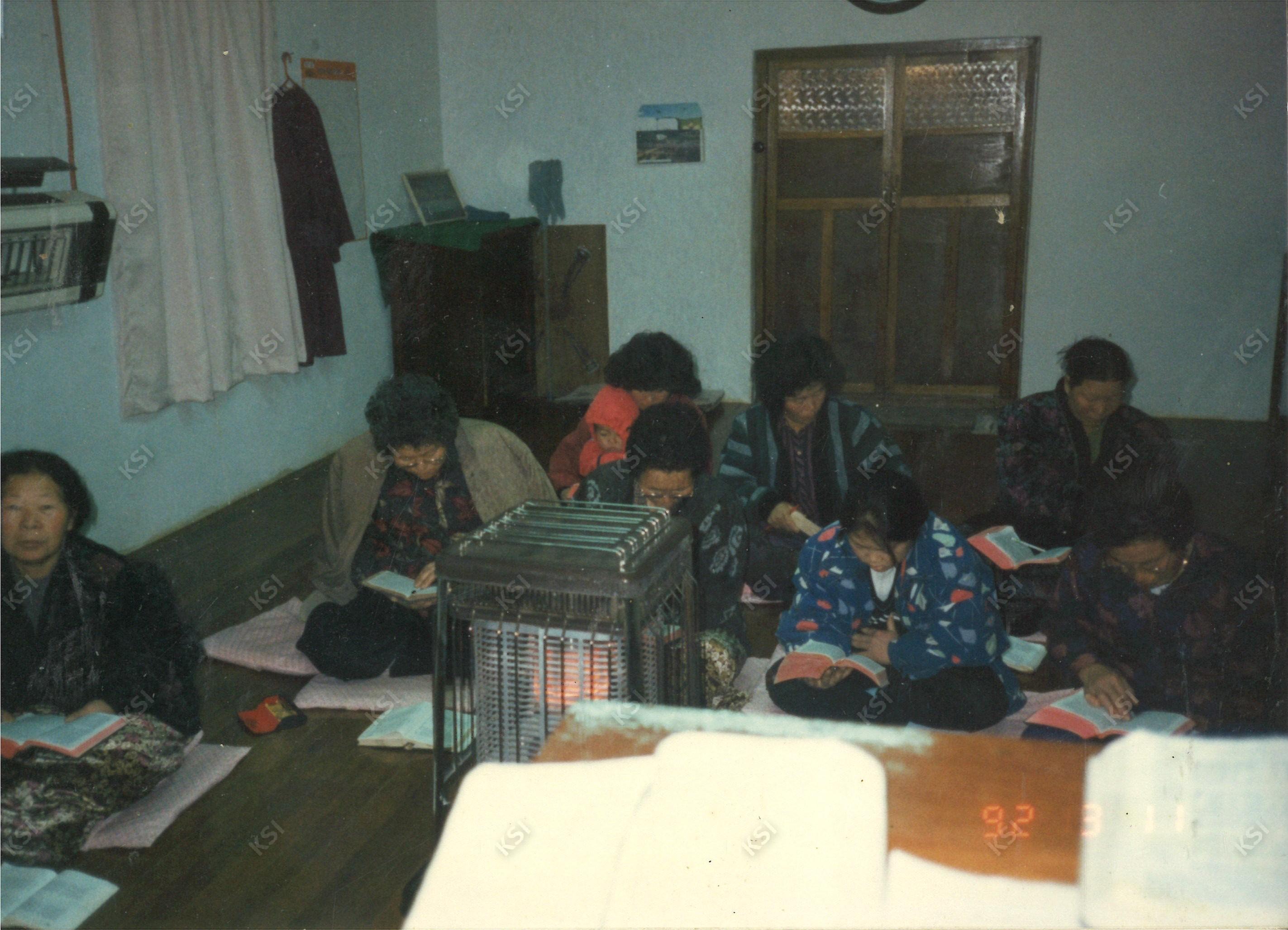 1992년 교인들 예배